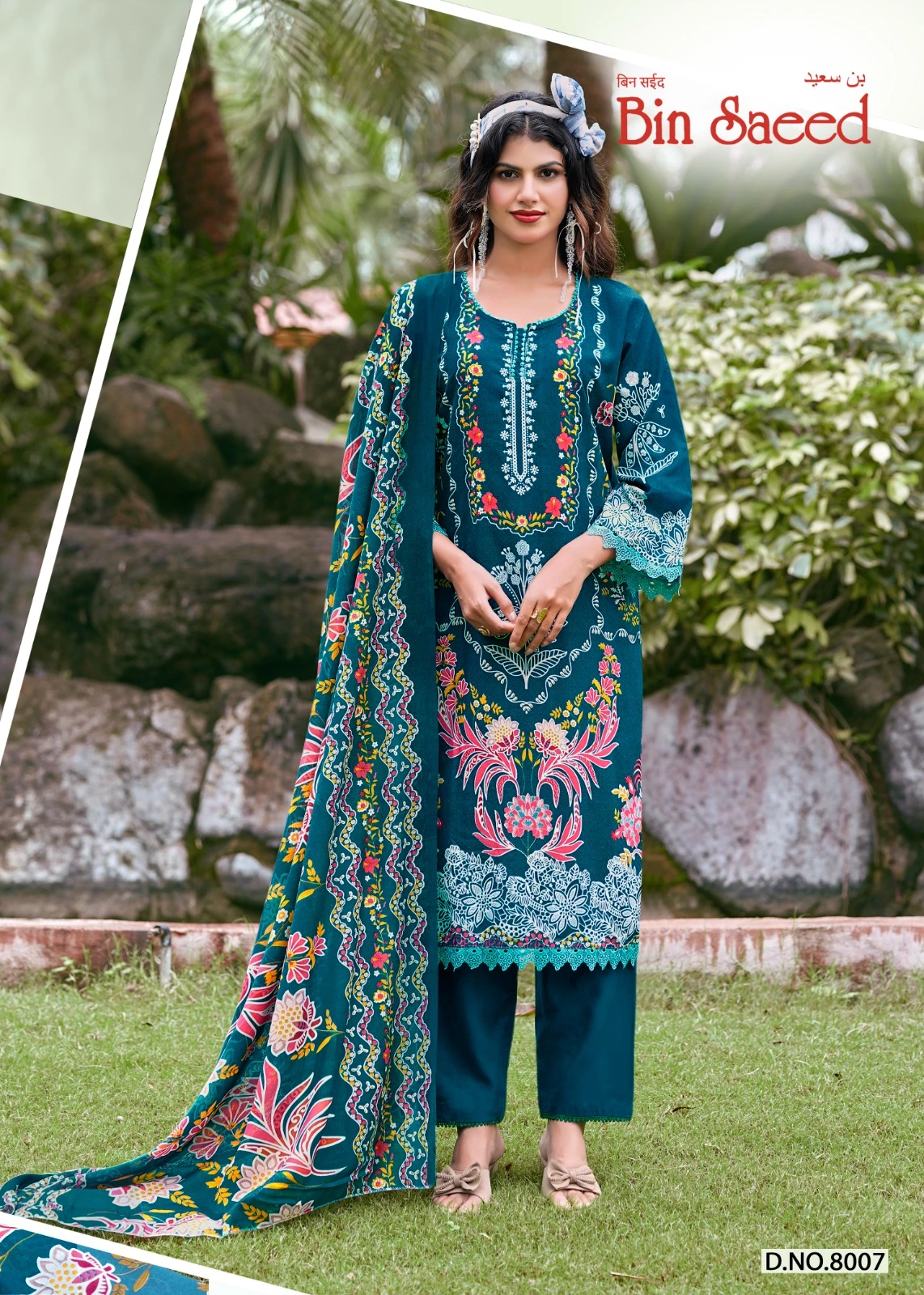 Ganesha Binsaeed Vol 8 - Readymade Dress