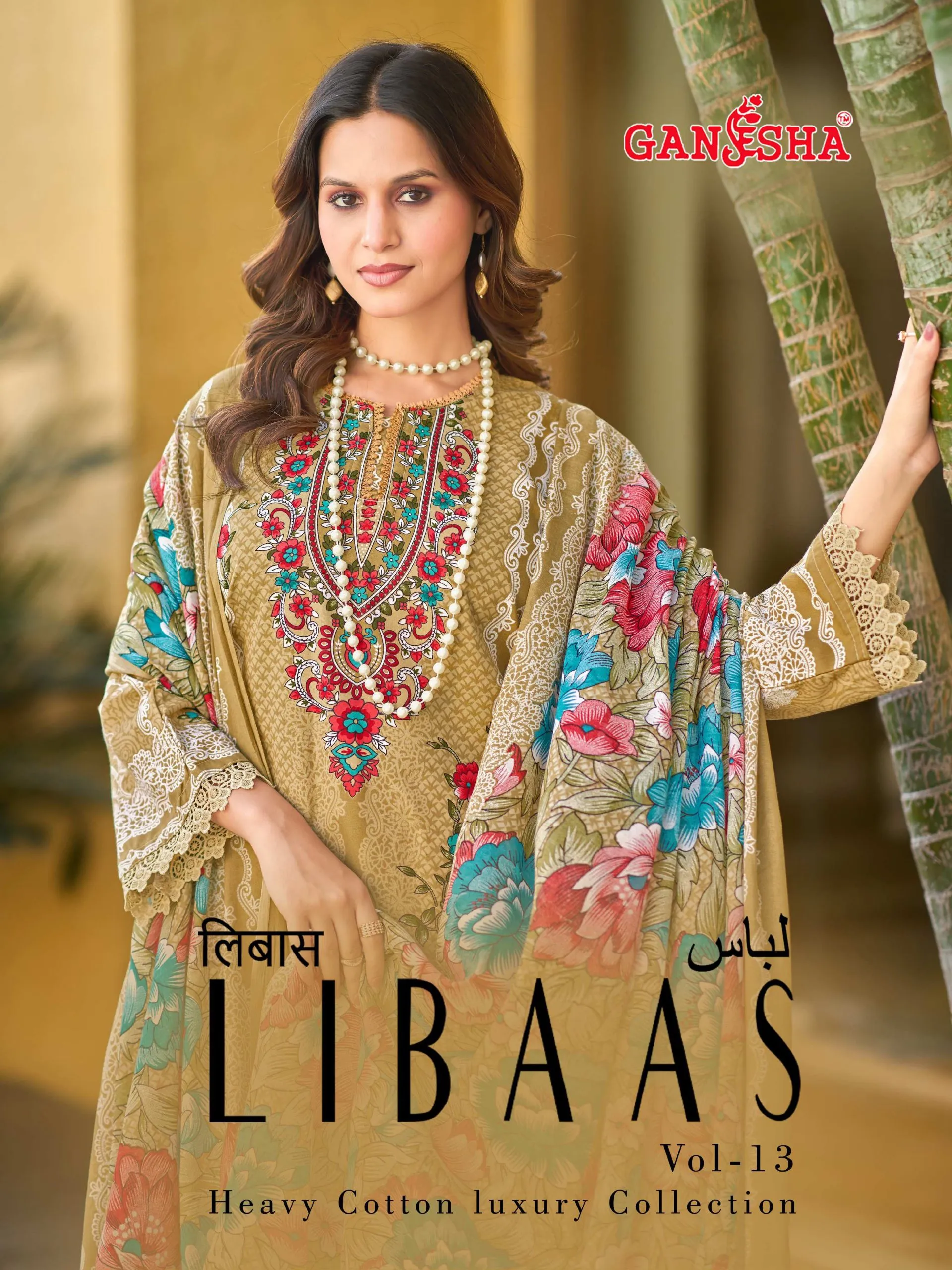 Ganesha Libaas Vol 13