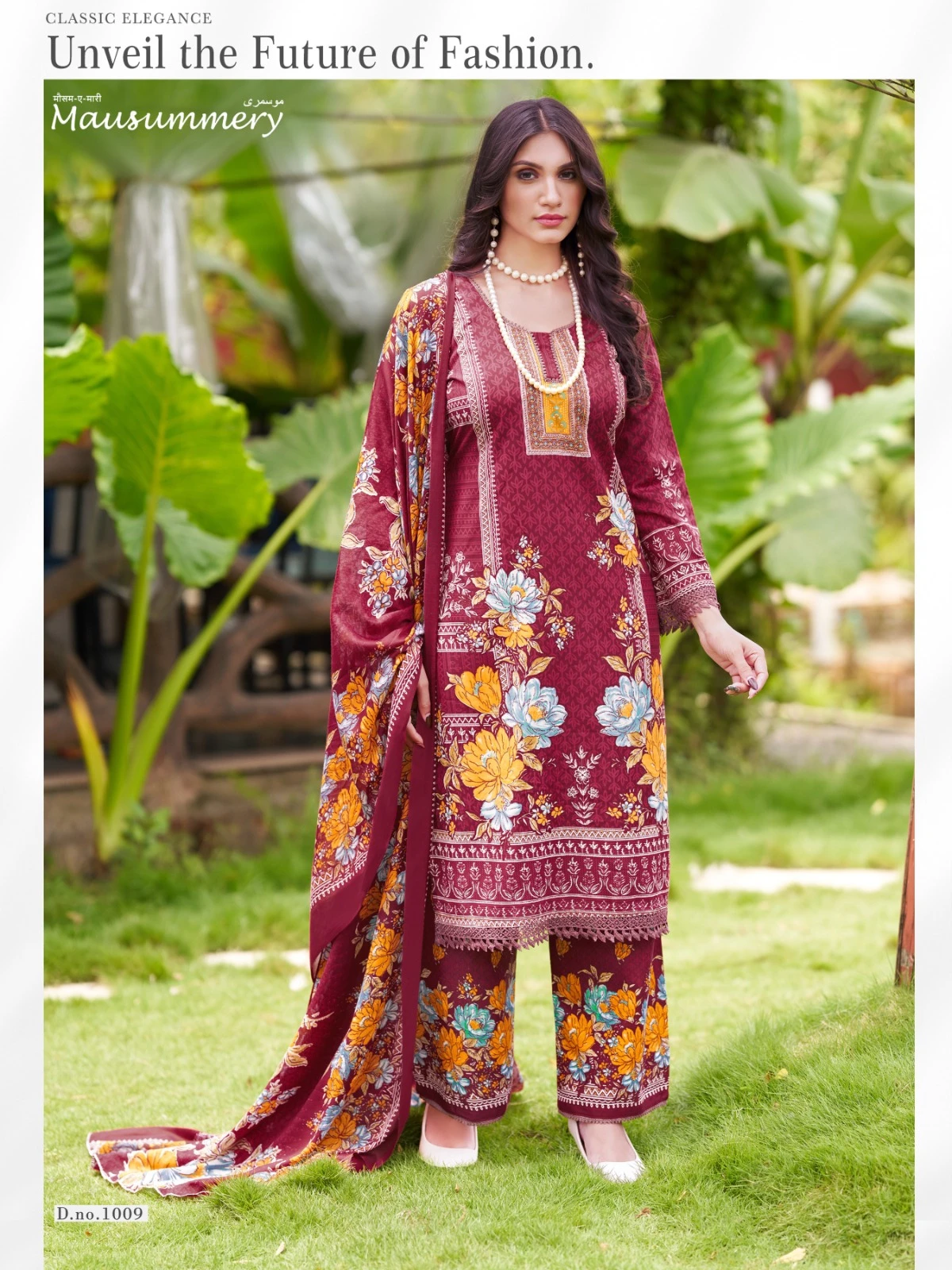 Ganesha Mausummery Vol 1