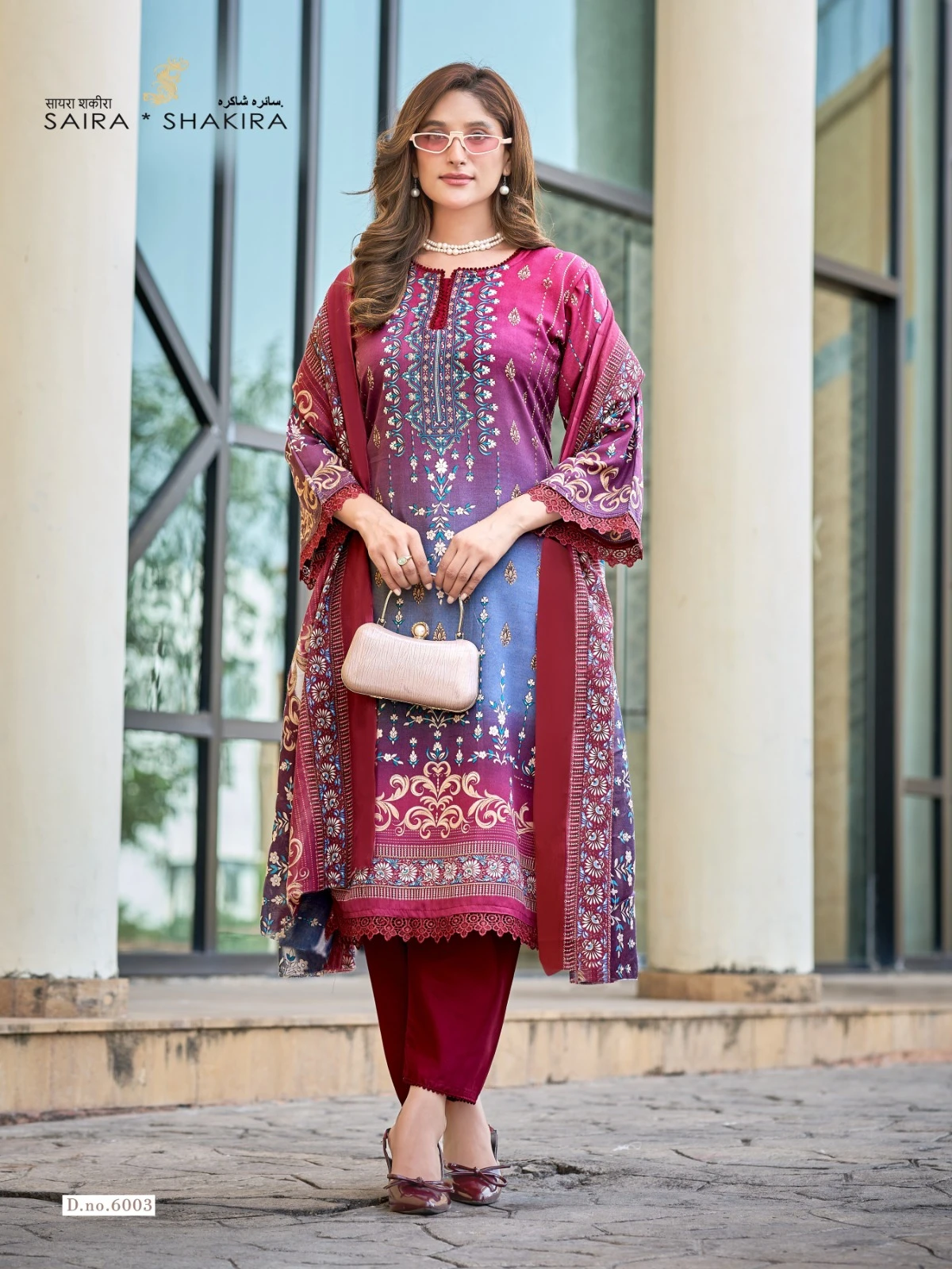 Ganesha Saira Shakira Vol 6