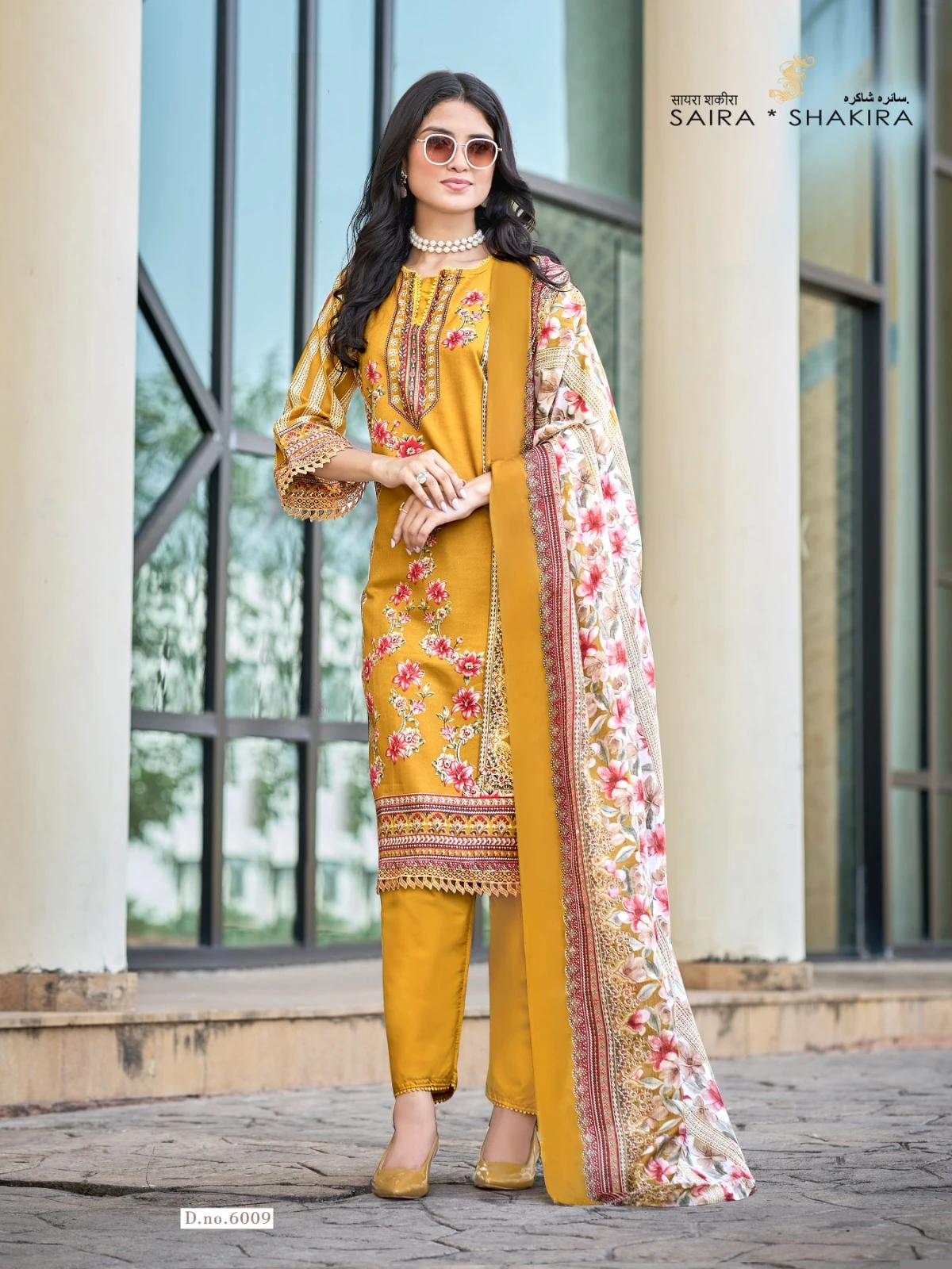 Ganesha Saira Shakira Vol 6