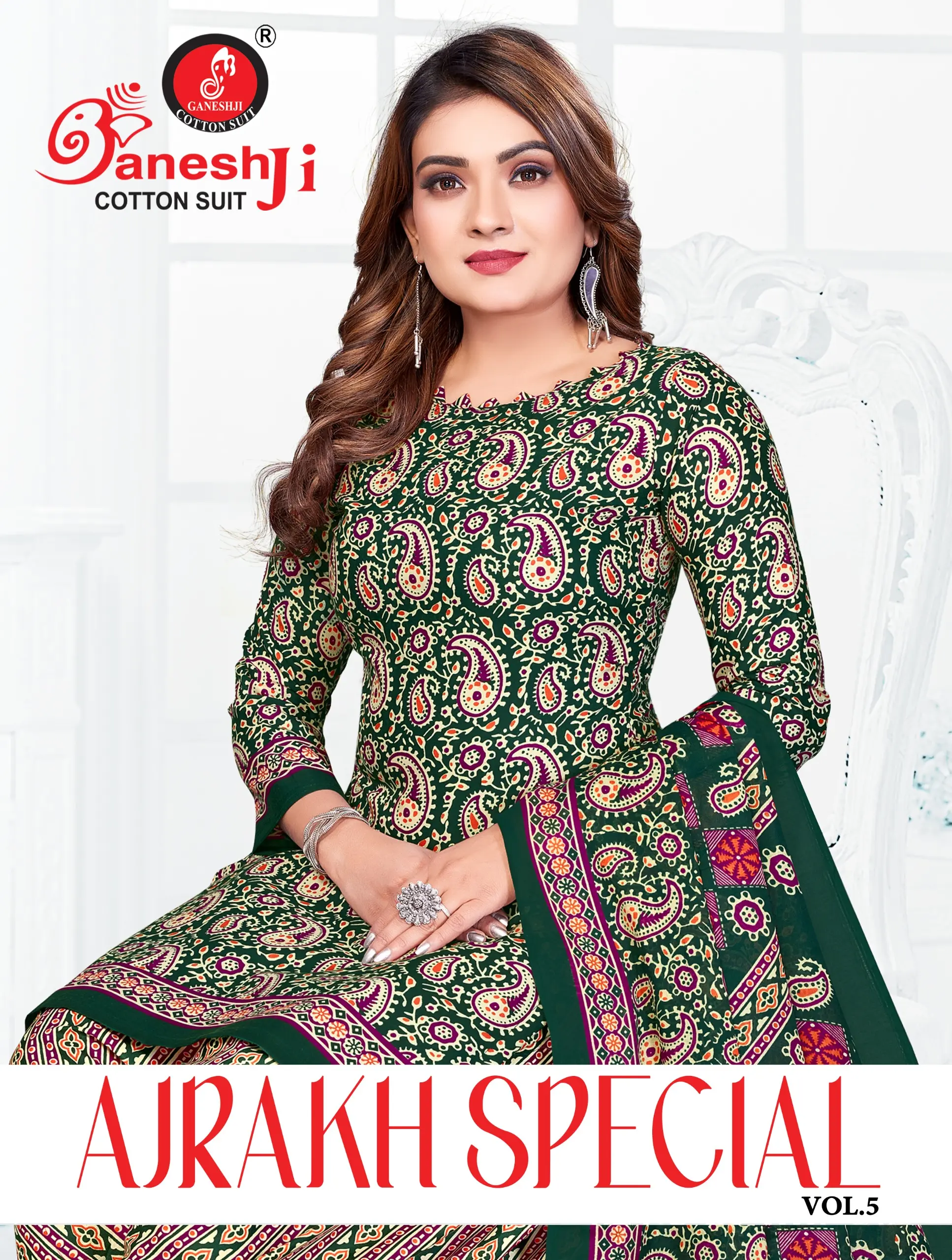 Ganeshji Ajrakh Special Vol 5