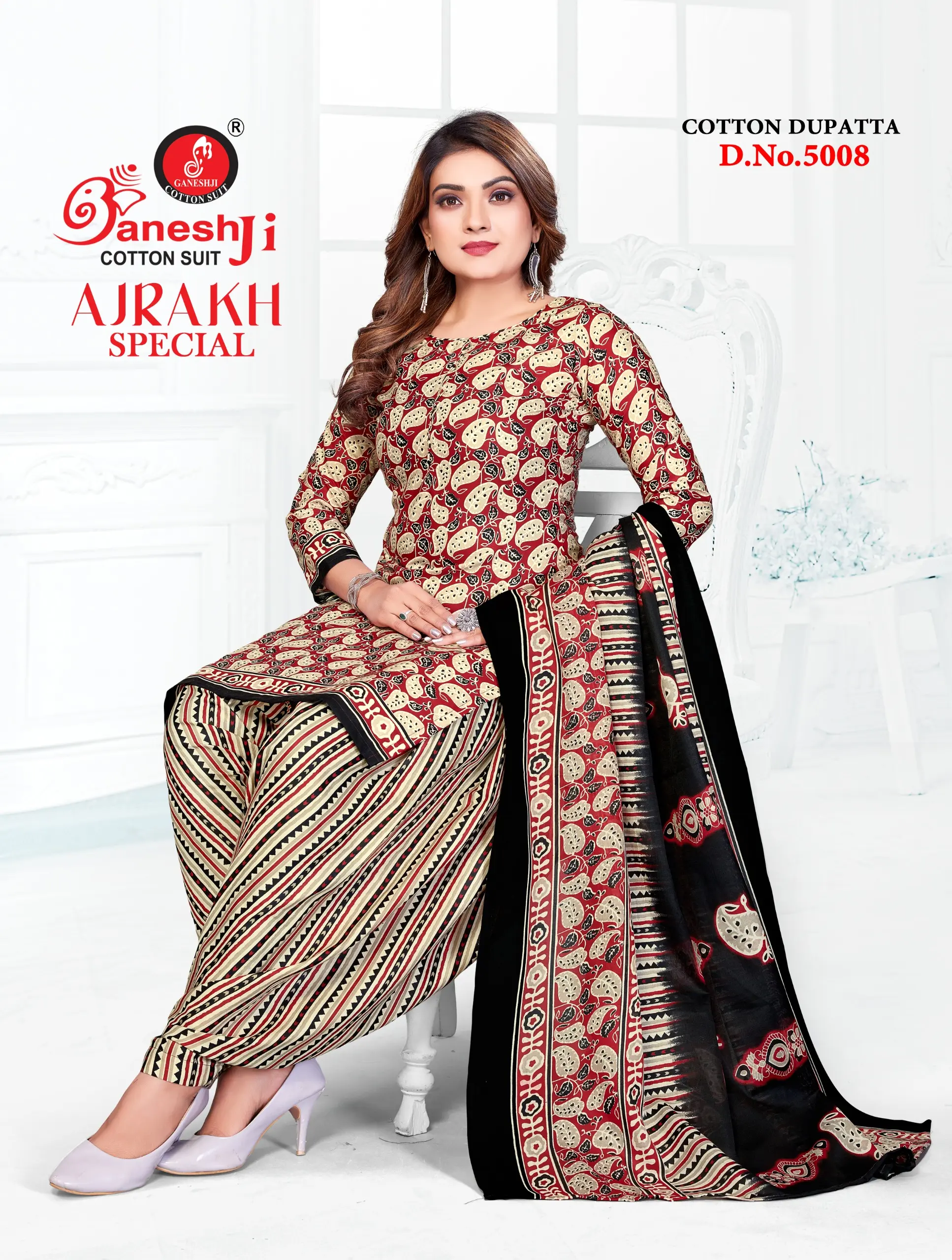 Ganeshji Ajrakh Special Vol 5