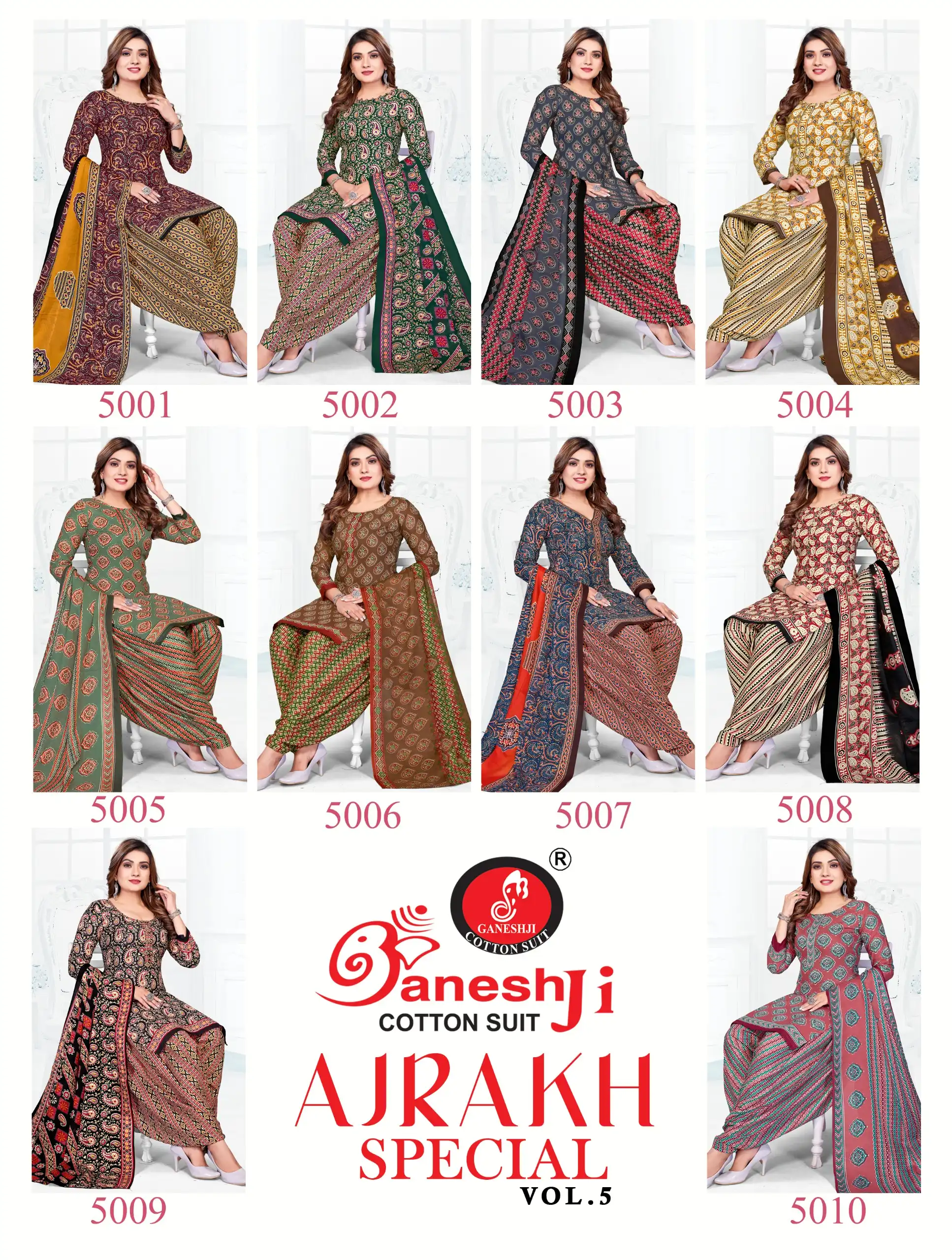 Ganeshji Ajrakh Special Vol 5