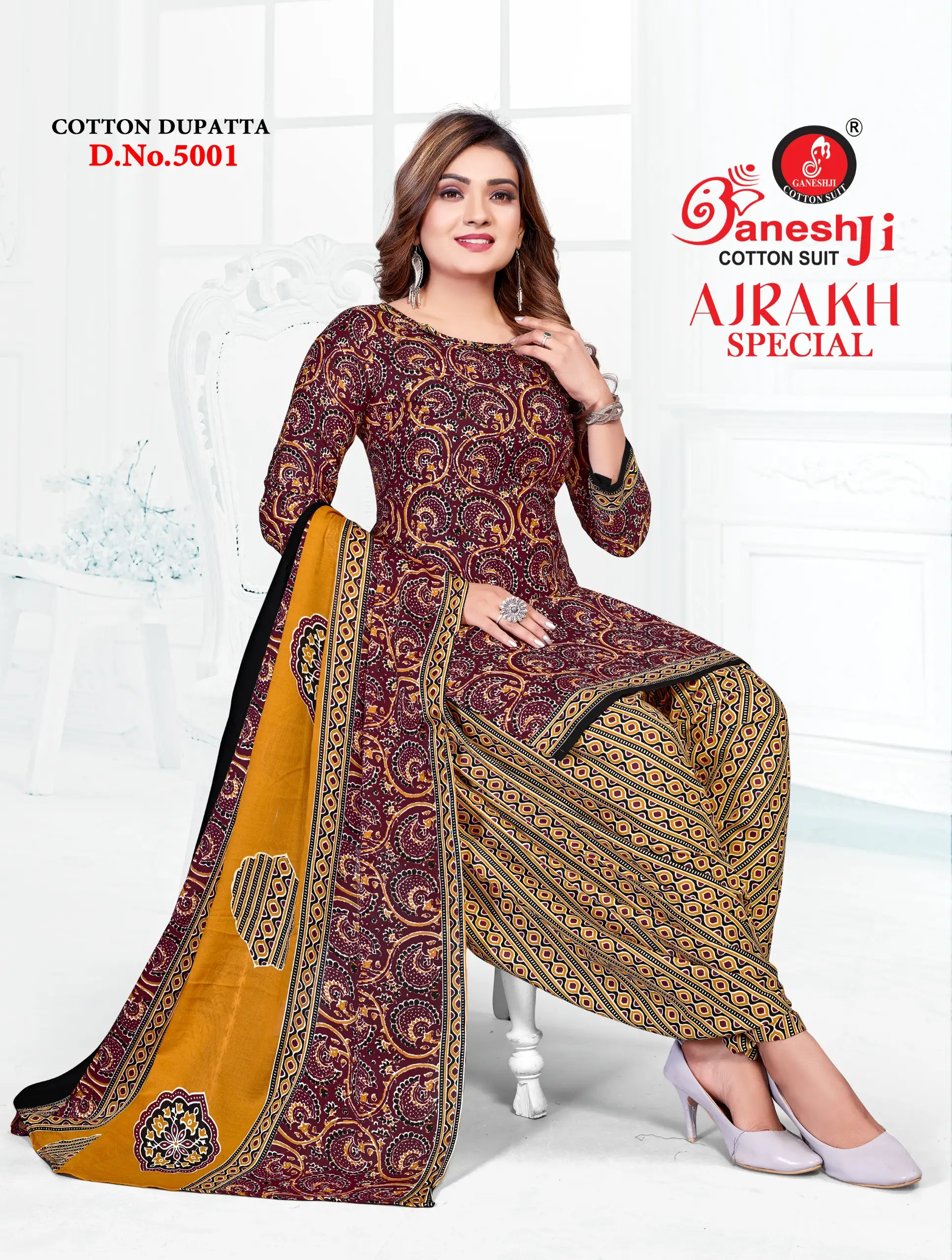 Ganeshji Ajrakh Special Vol 5