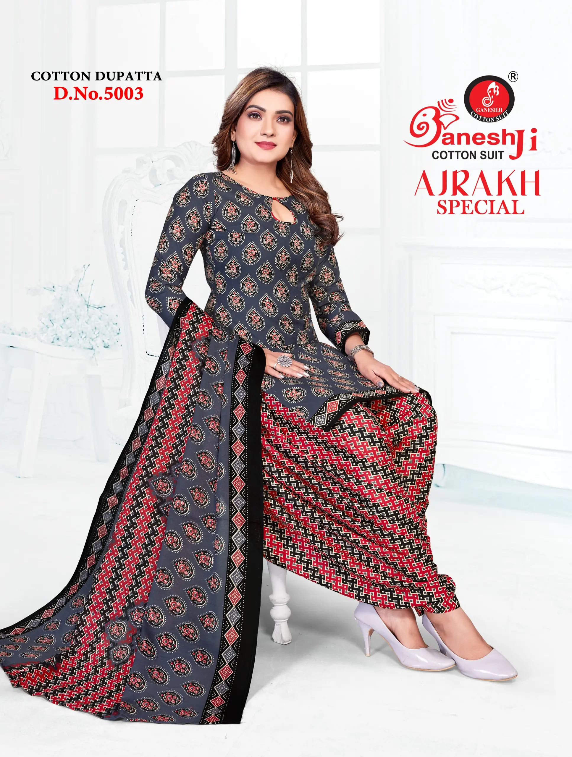 Ganeshji Ajrakh Special Vol 5