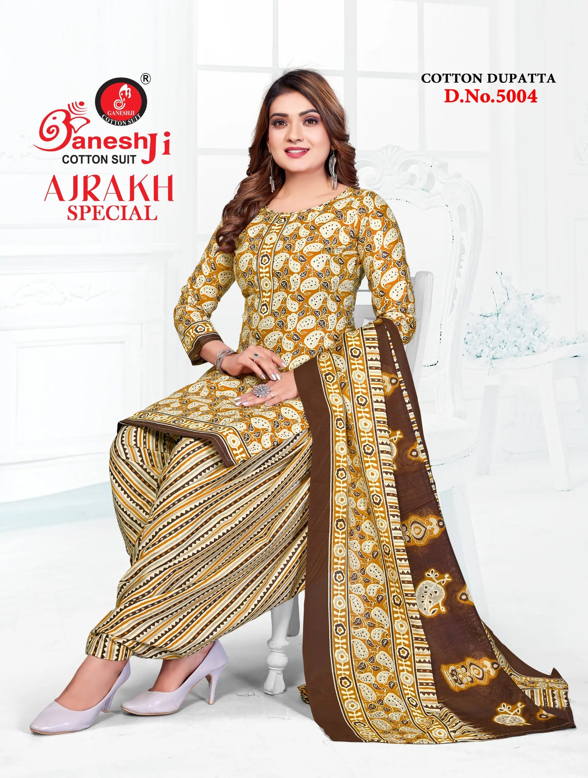 Ganeshji Ajrakh Special Vol 5
