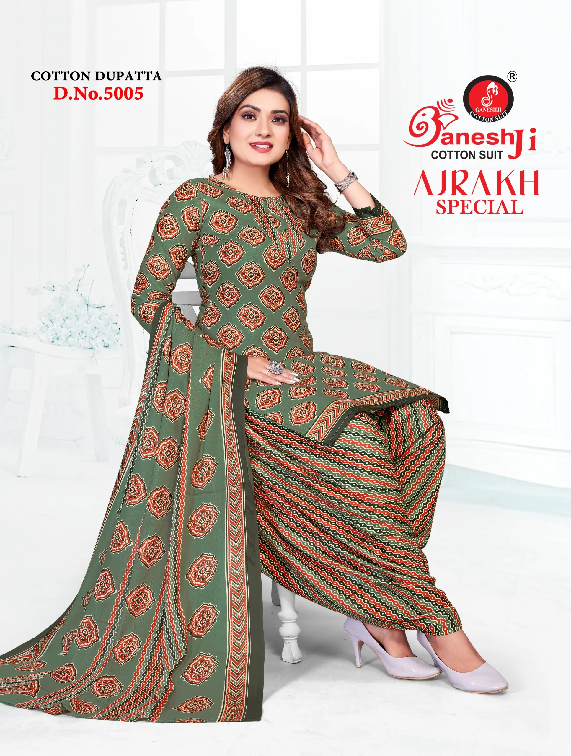 Ganeshji Ajrakh Special Vol 5