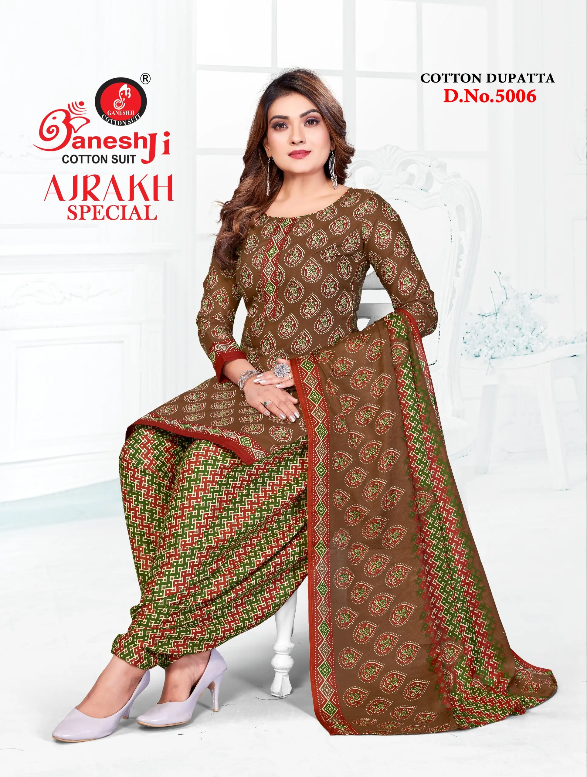 Ganeshji Ajrakh Special Vol 5