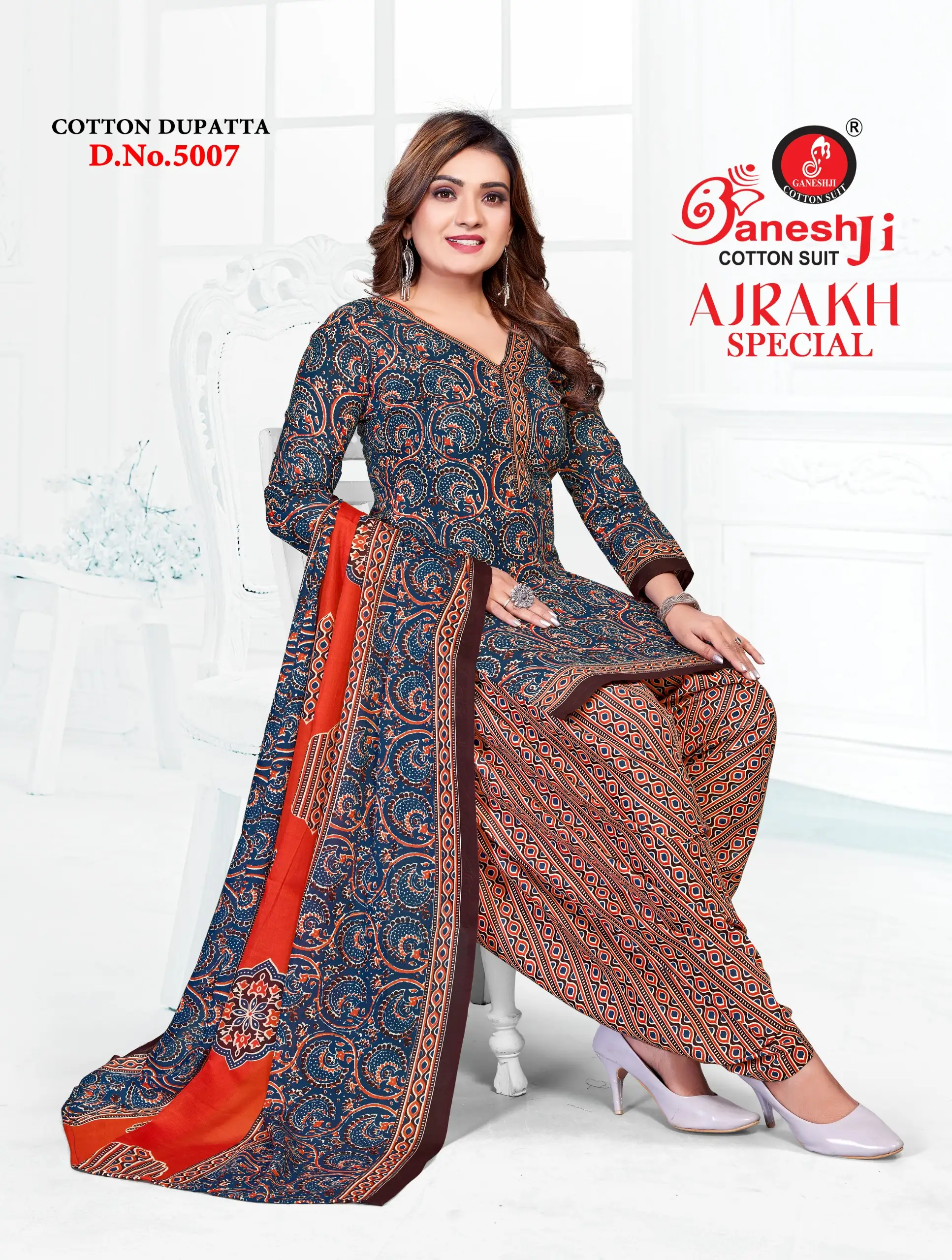 Ganeshji Ajrakh Special Vol 5