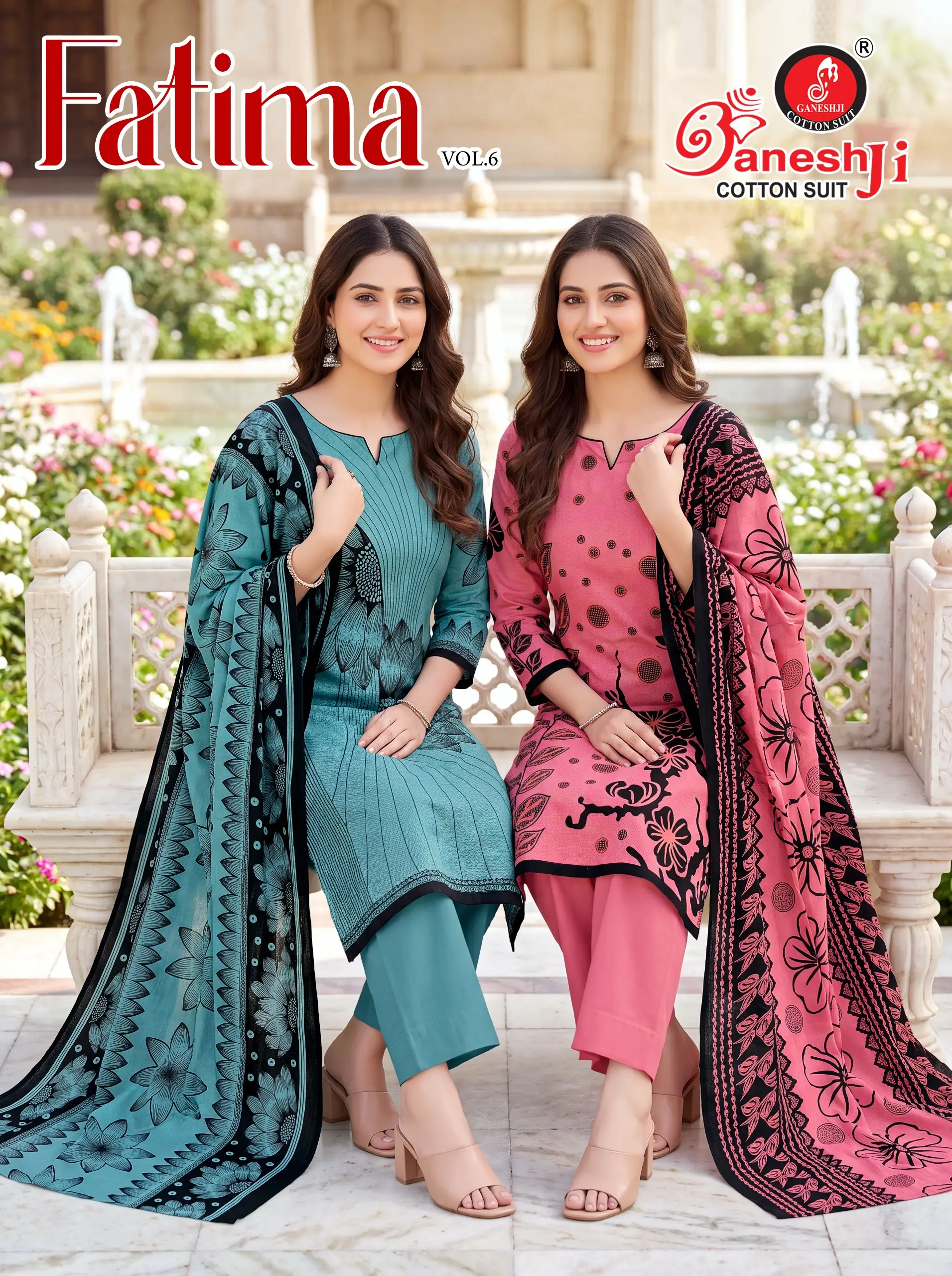 Ganeshji Fatima Vol 6