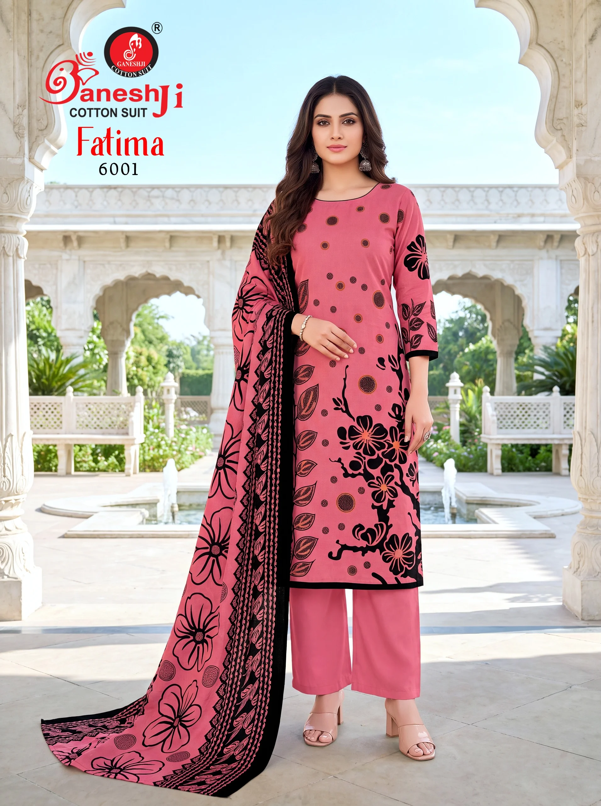 Ganeshji Fatima Vol 6