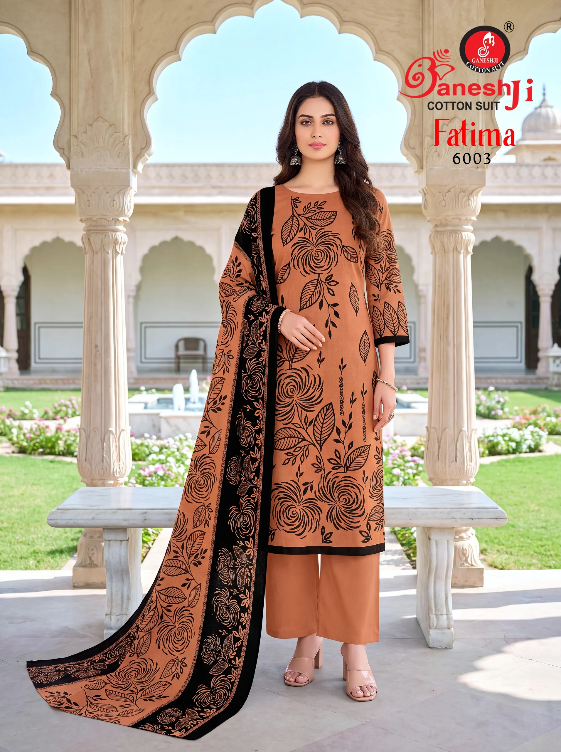 Ganeshji Fatima Vol 6
