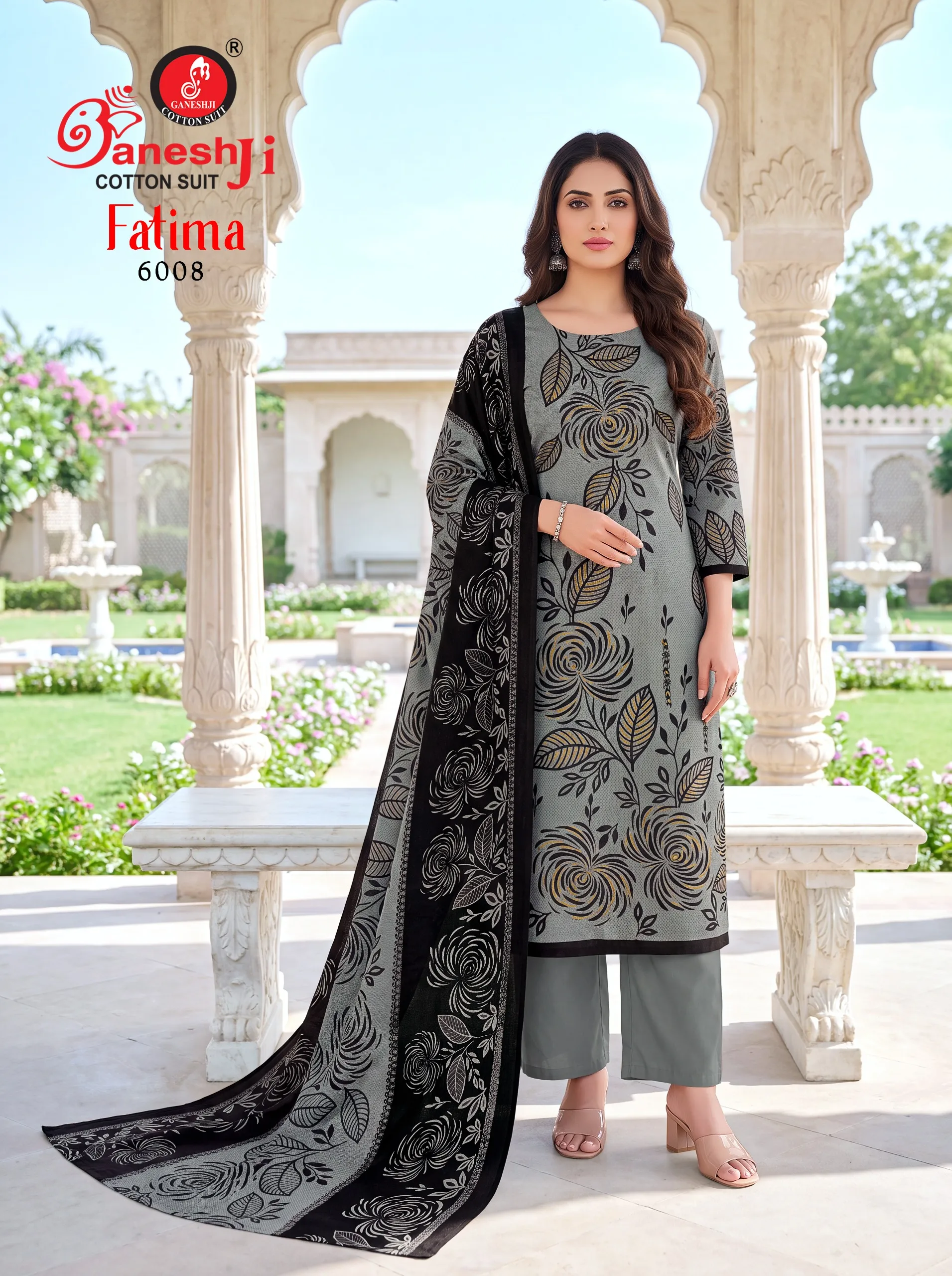 Ganeshji Fatima Vol 6