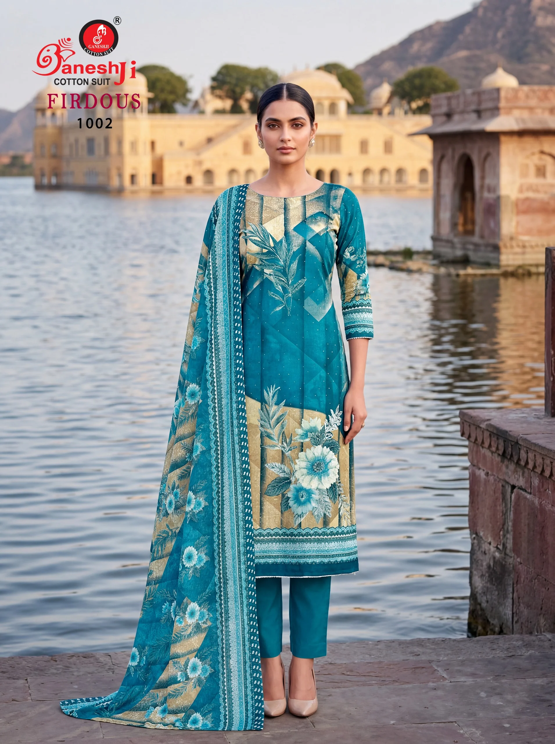 Ganeshji Firdaus Vol 1