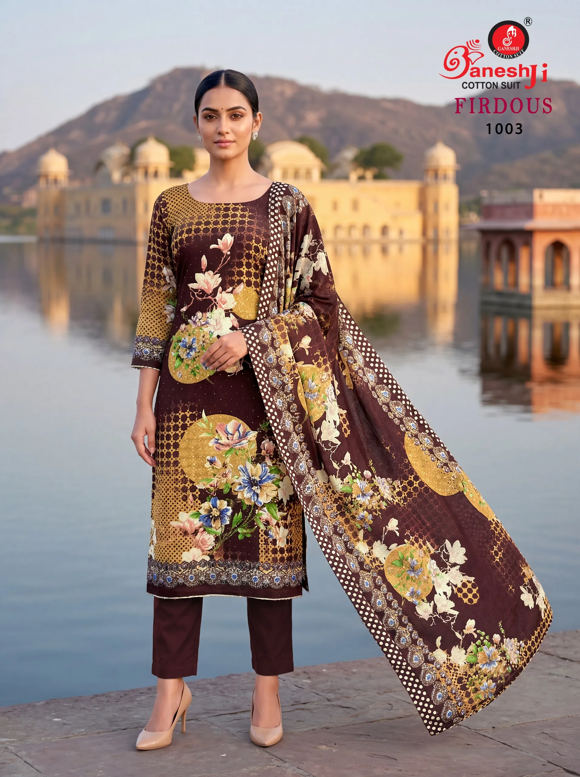 Ganeshji Firdaus Vol 1