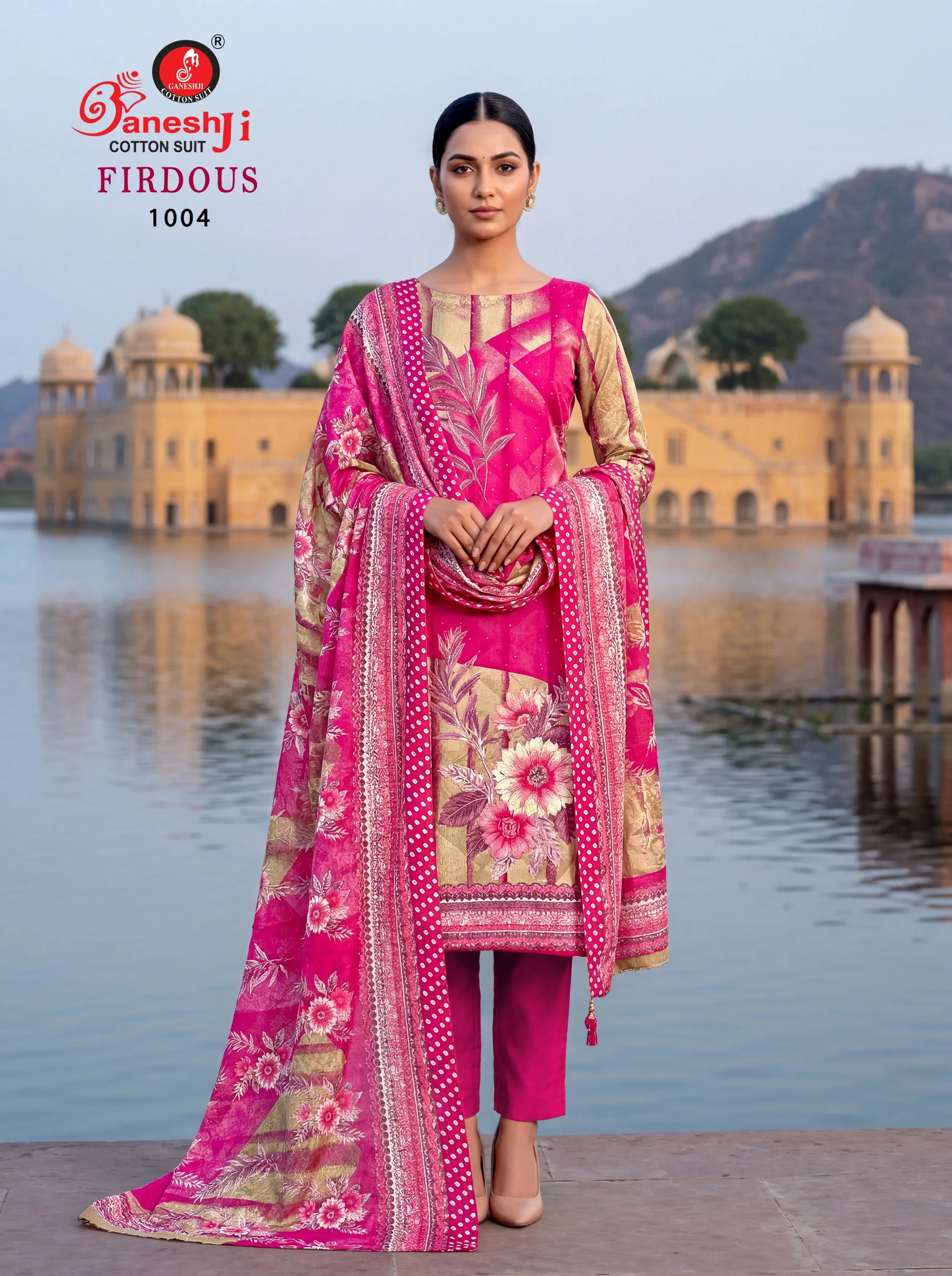 Ganeshji Firdaus Vol 1