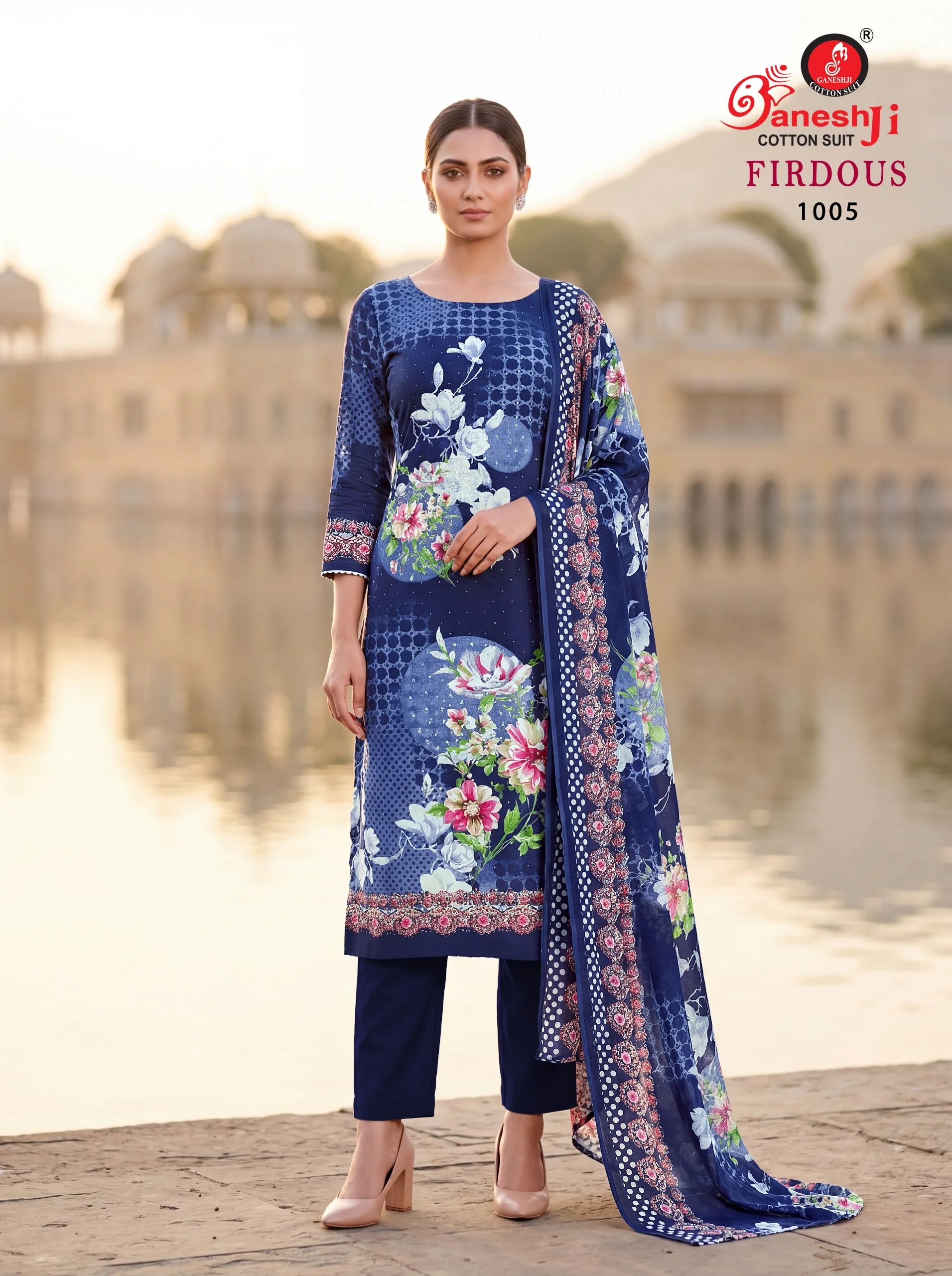 Ganeshji Firdaus Vol 1