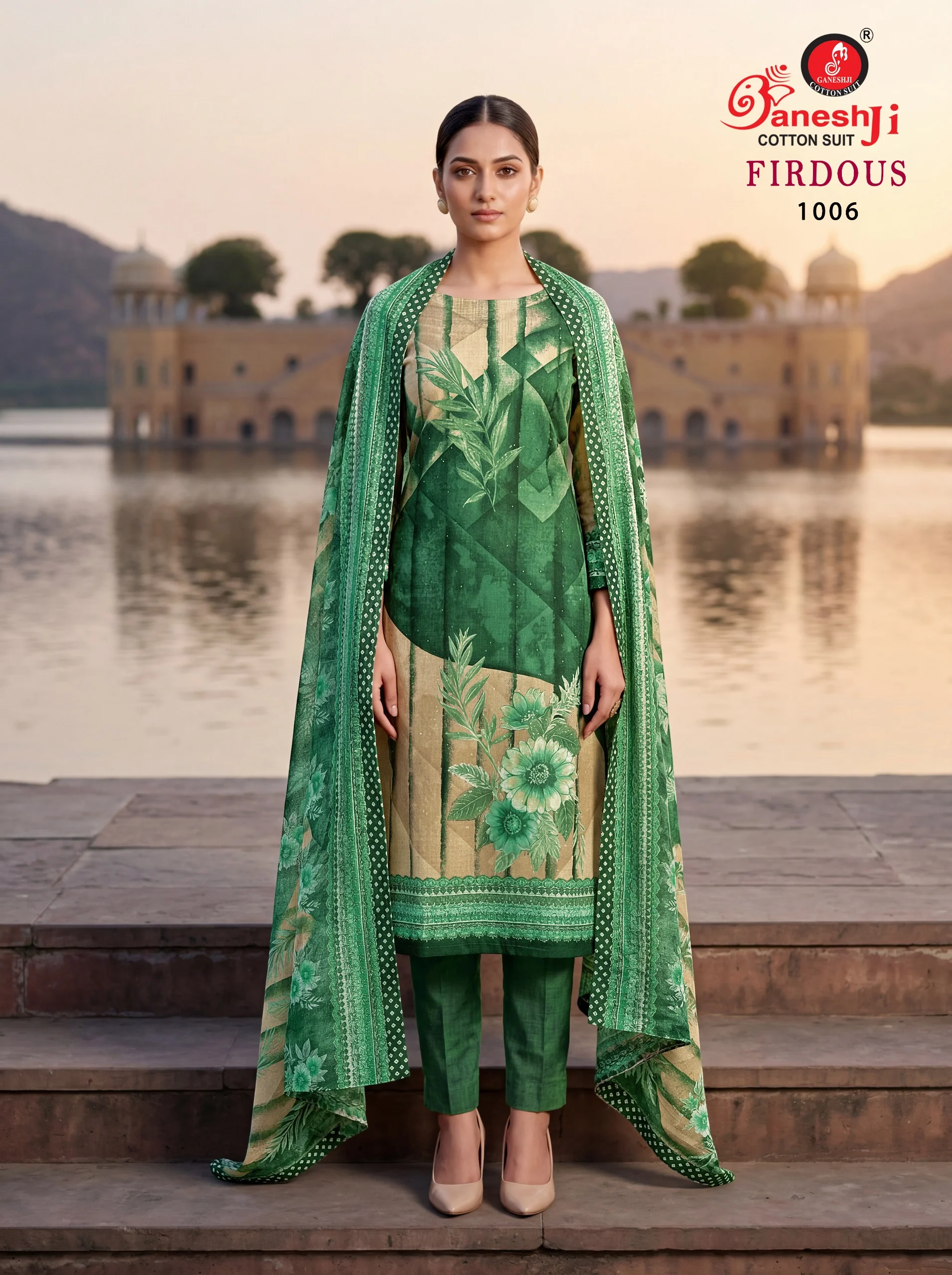 Ganeshji Firdaus Vol 1