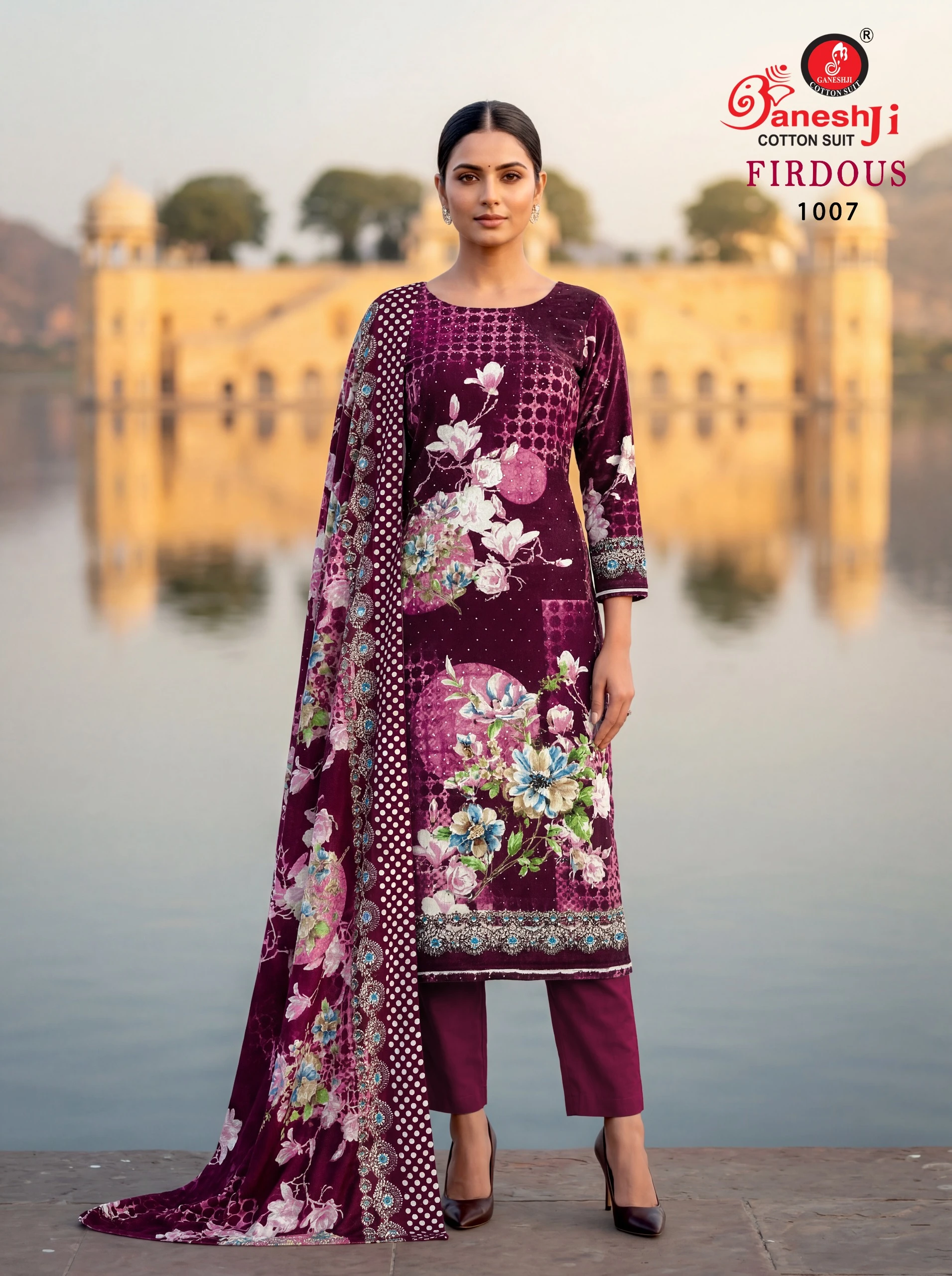 Ganeshji Firdaus Vol 1