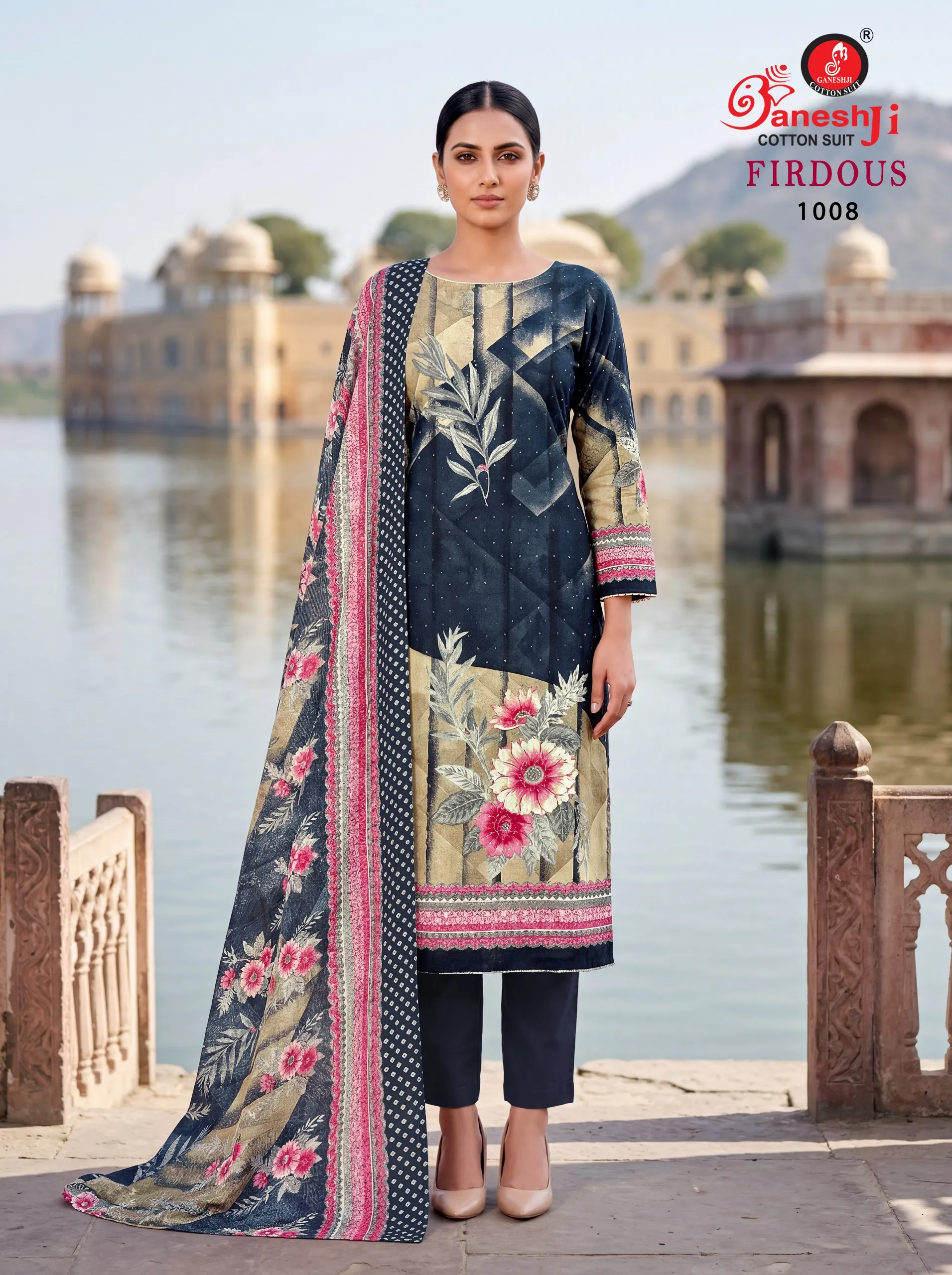 Ganeshji Firdaus Vol 1