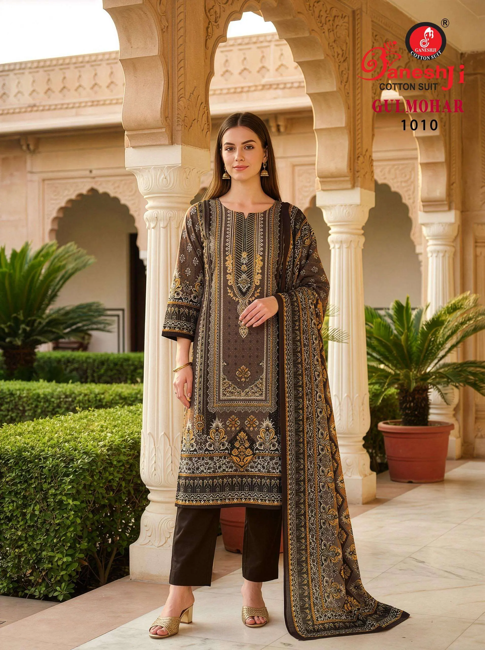 Ganeshji Gulmohar Vol 1