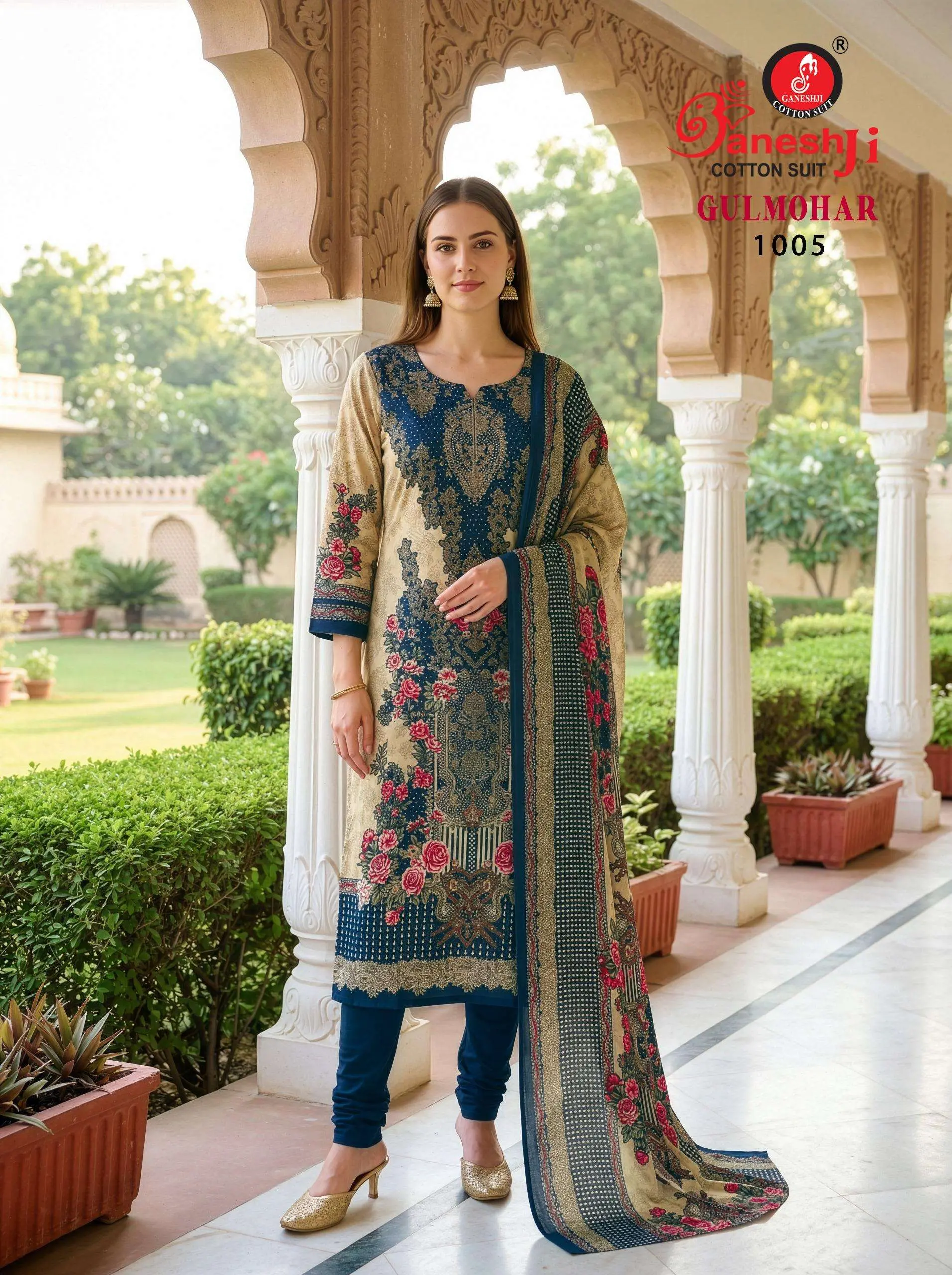 Ganeshji Gulmohar Vol 1