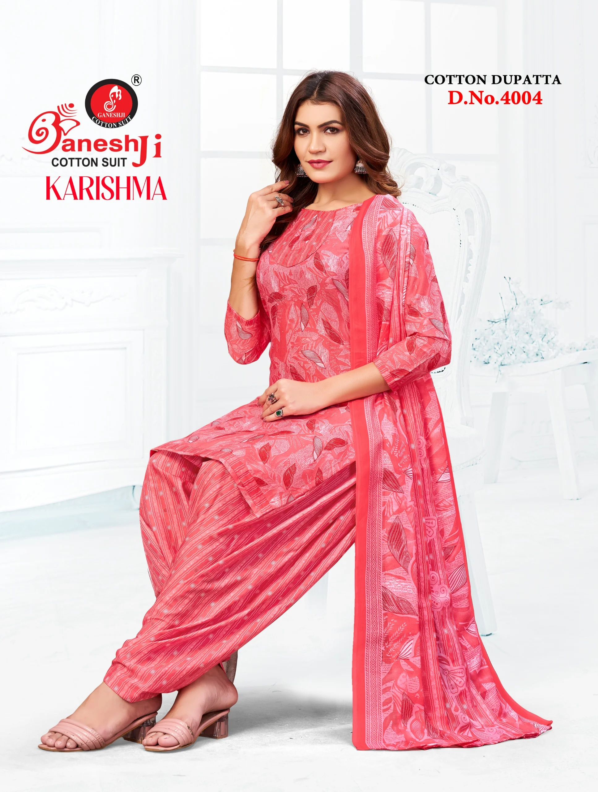 Ganeshji Karishma Patiyala Vol 4