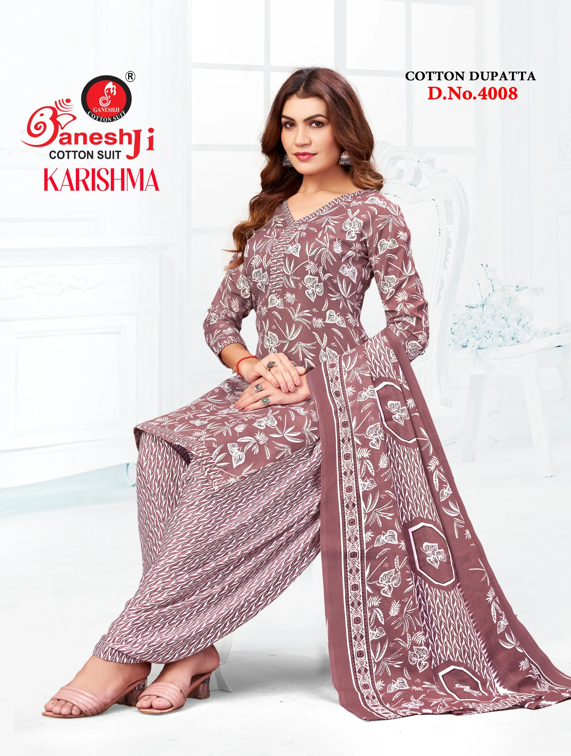 Ganeshji Karishma Patiyala Vol 4