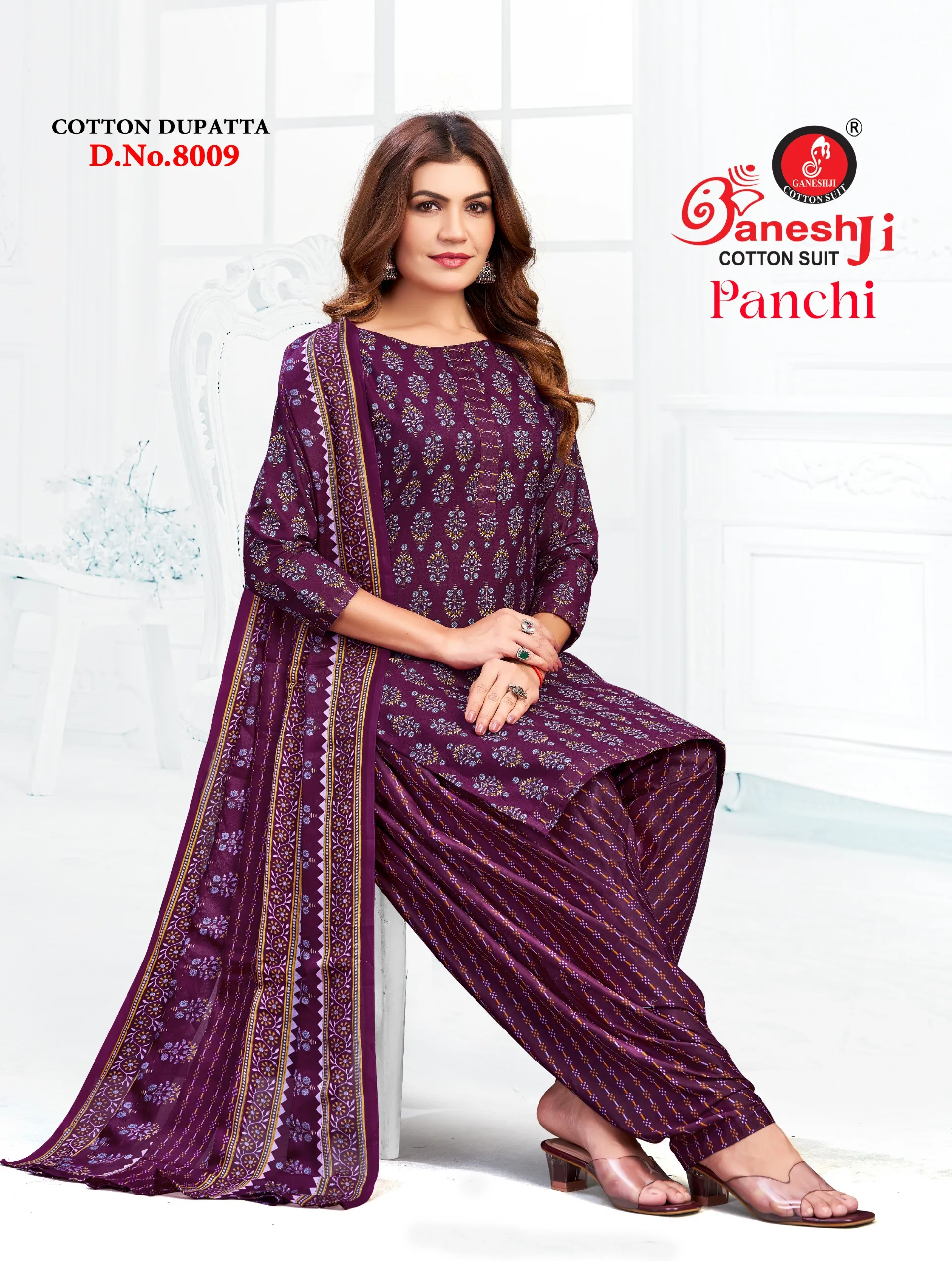 Ganeshji Panchi Vol 8