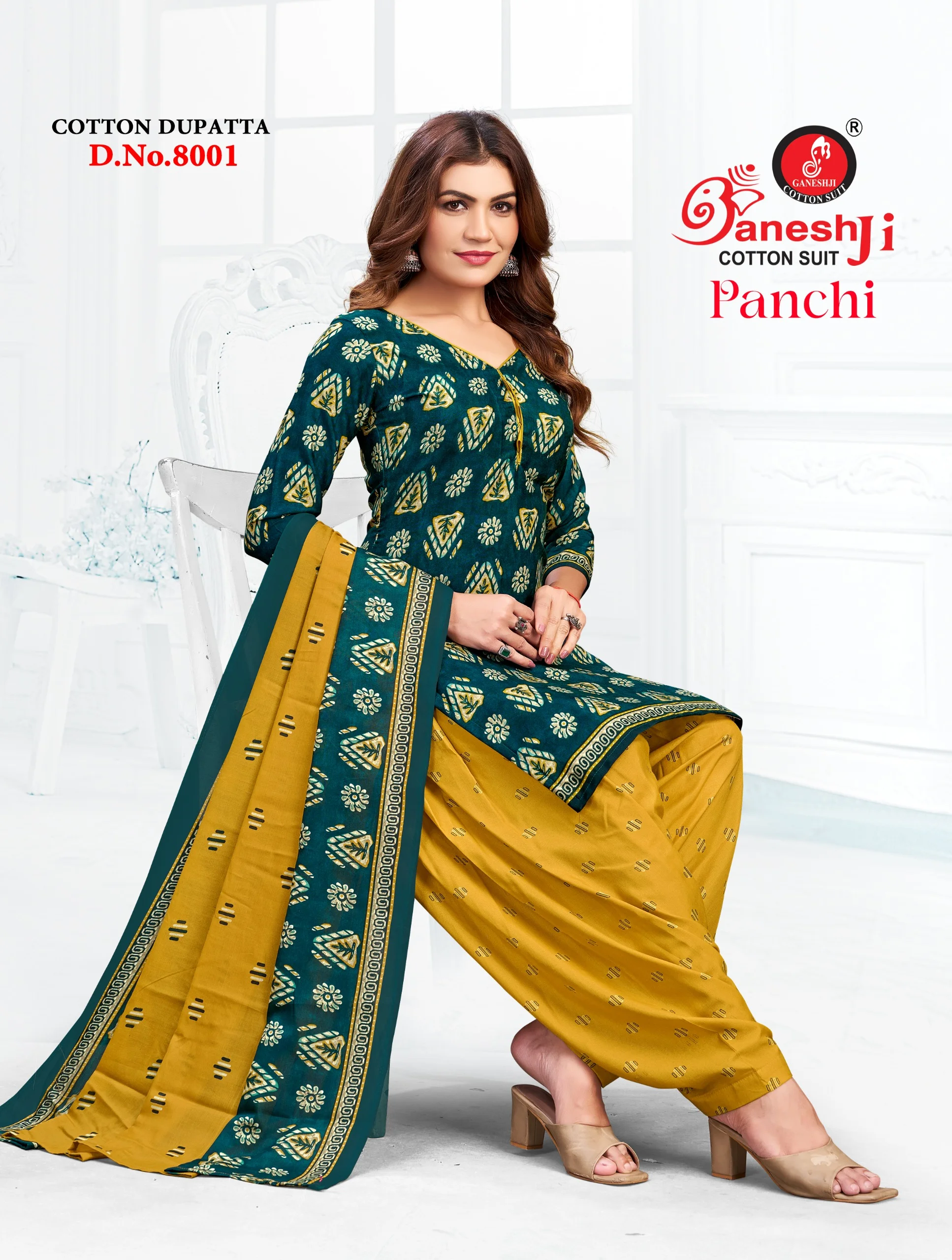 Ganeshji Panchi Vol 8