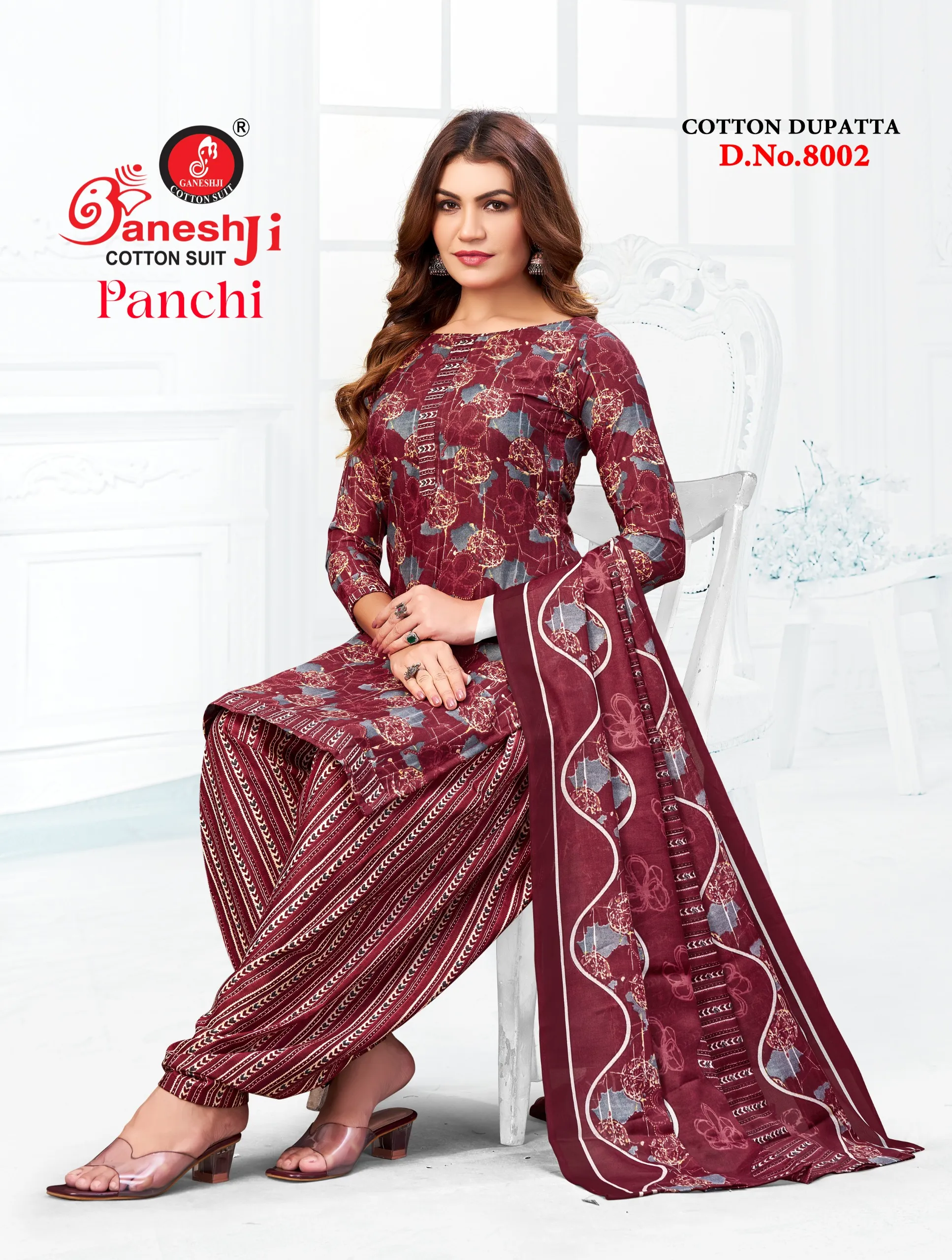 Ganeshji Panchi Vol 8