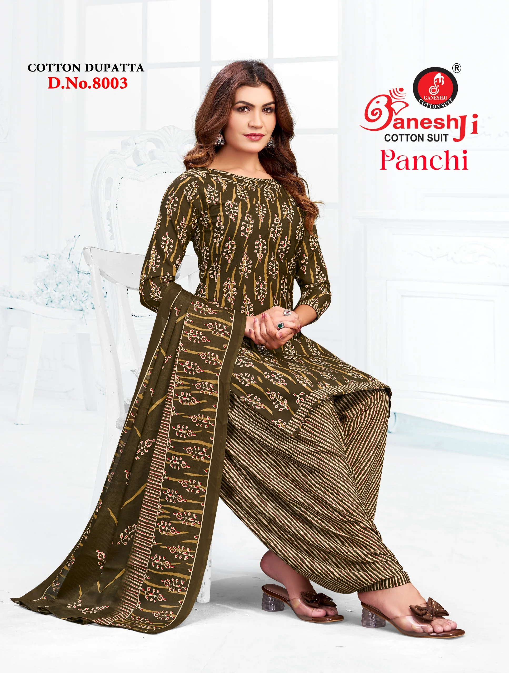 Ganeshji Panchi Vol 8