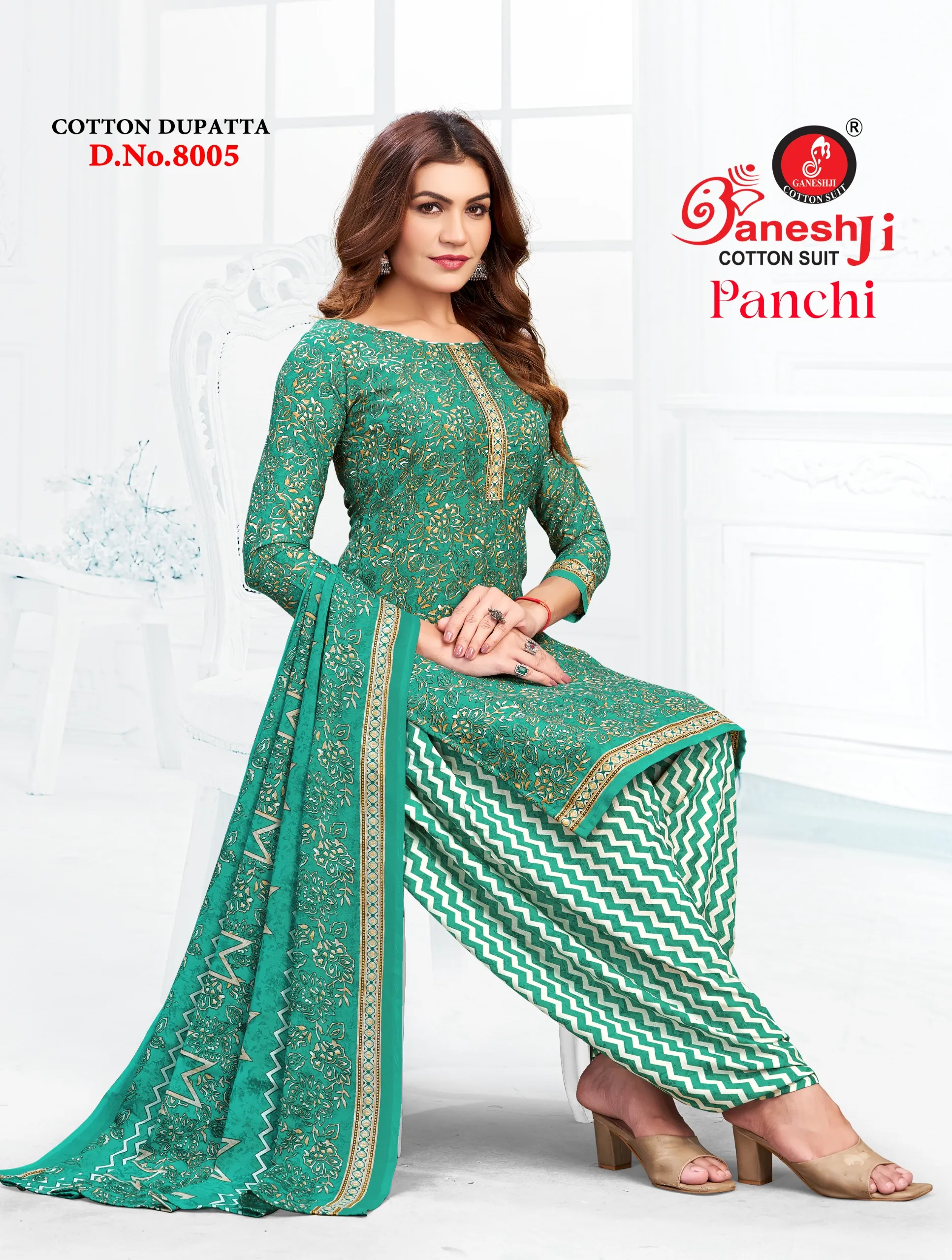 Ganeshji Panchi Vol 8