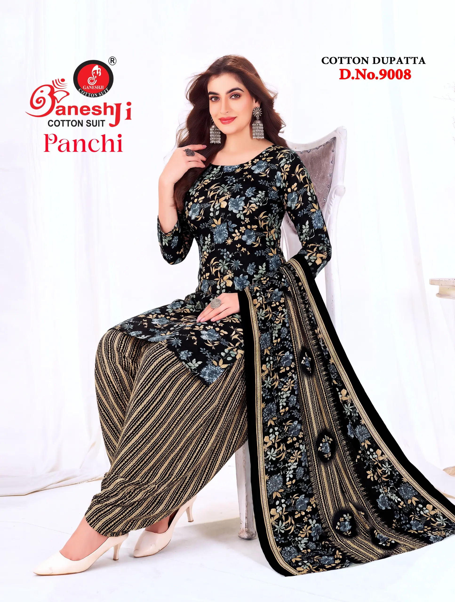 Ganeshji Panchi Vol 9