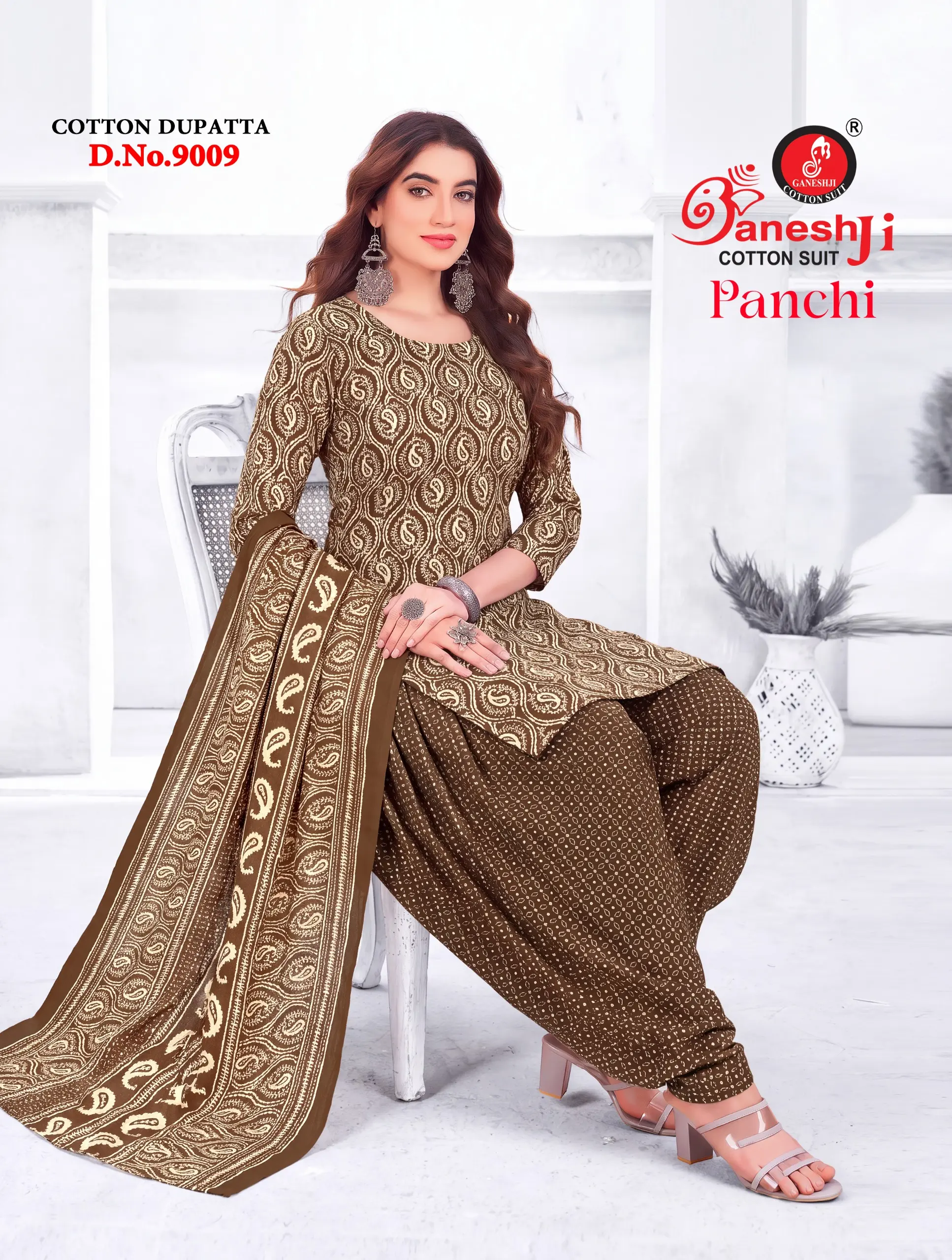Ganeshji Panchi Vol 9