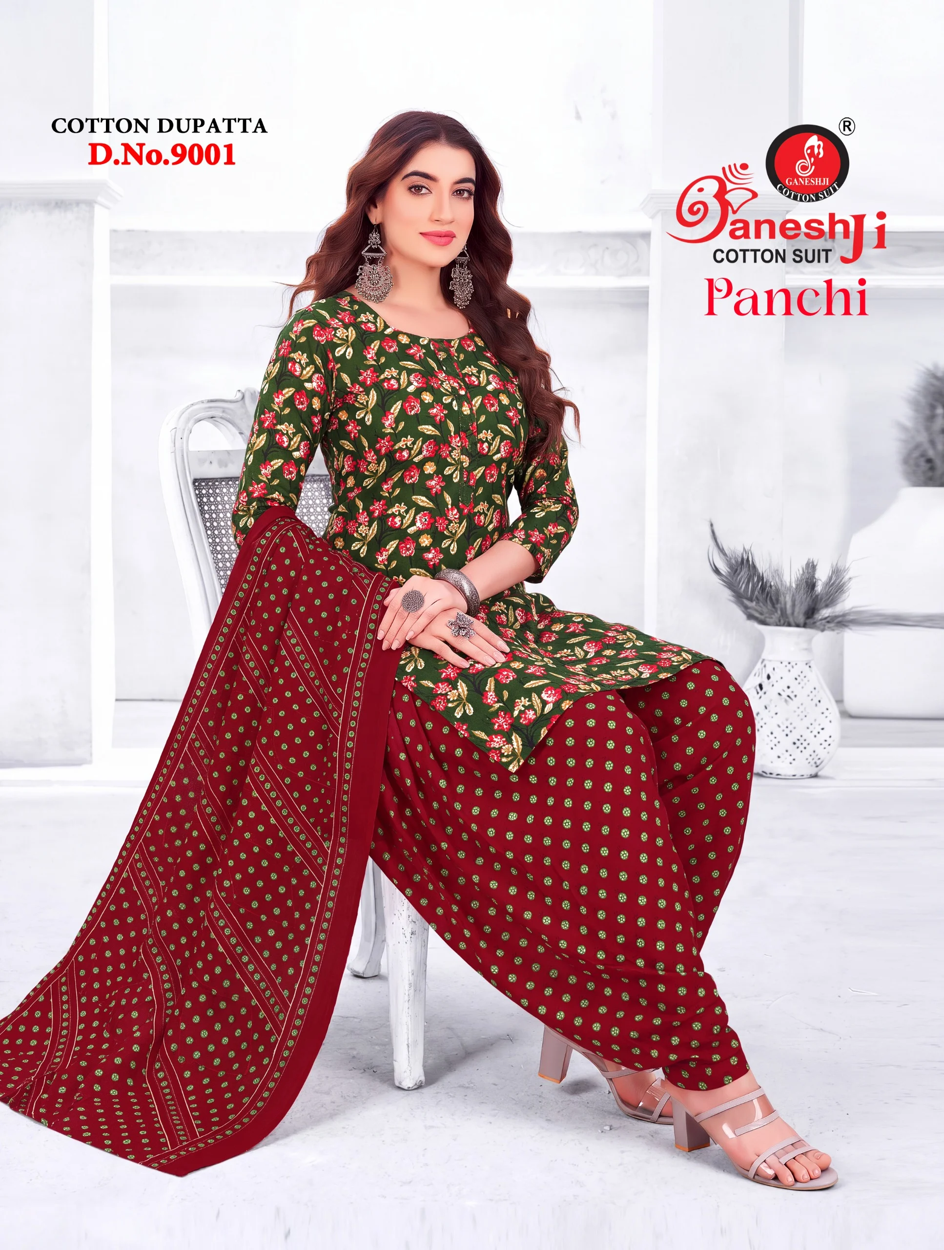 Ganeshji Panchi Vol 9