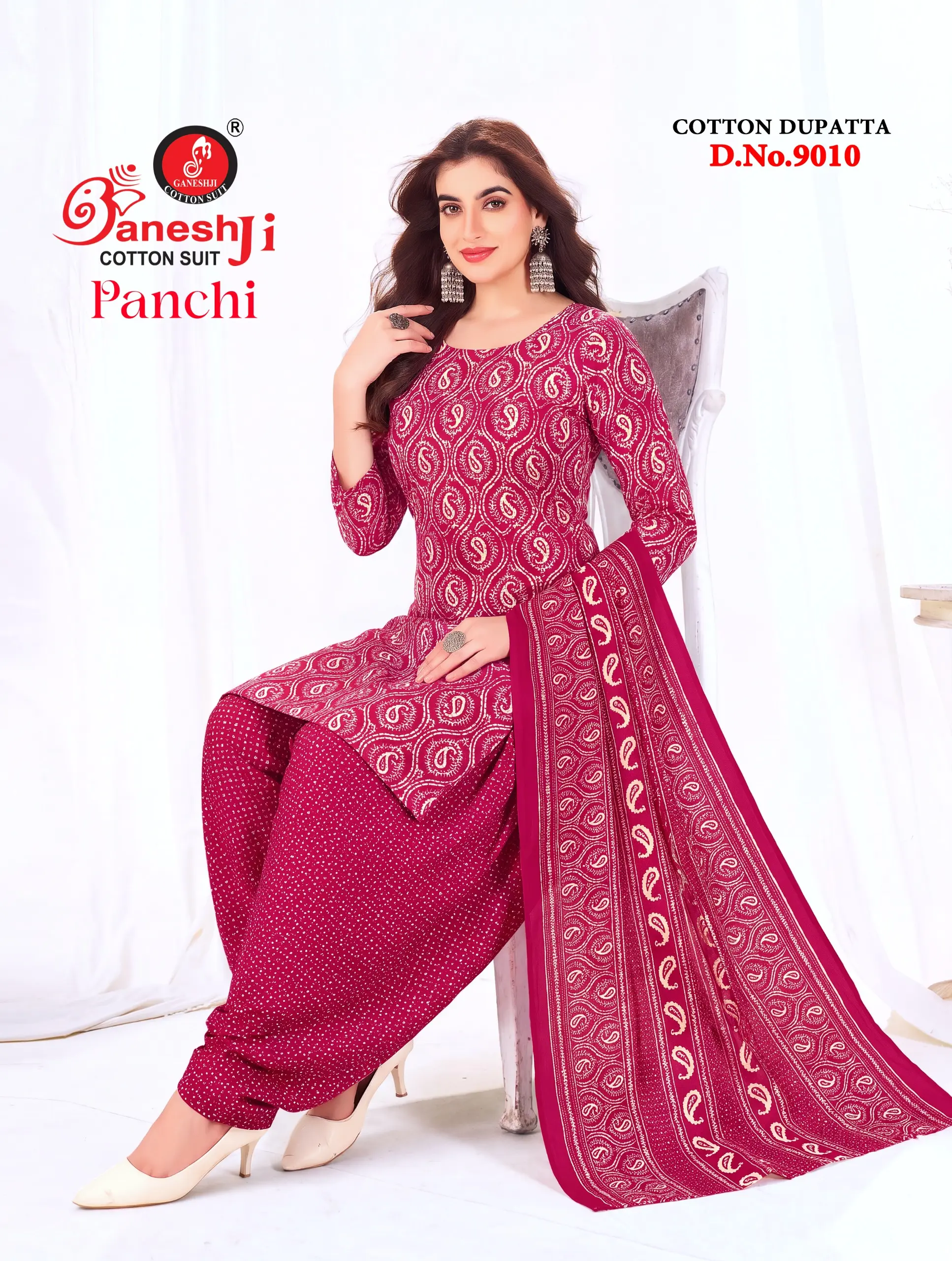 Ganeshji Panchi Vol 9