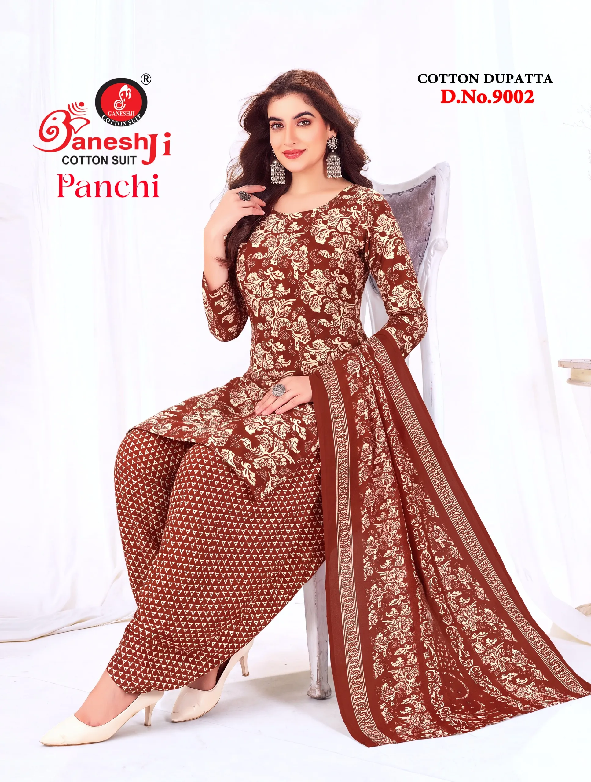 Ganeshji Panchi Vol 9