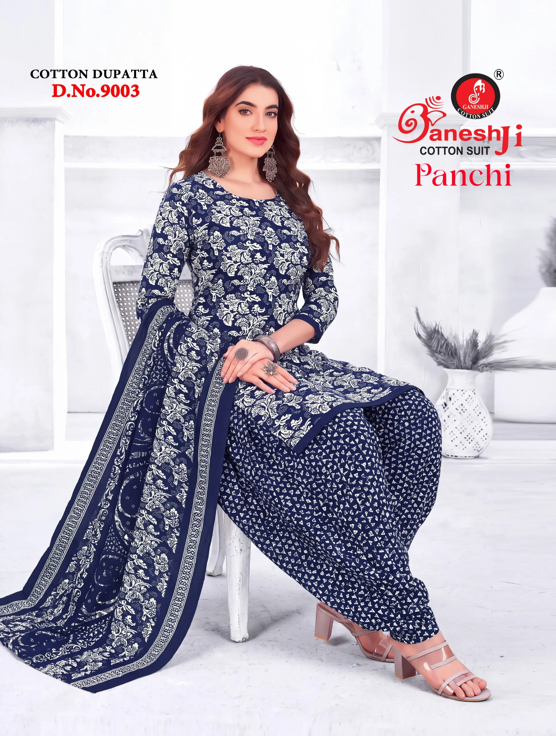 Ganeshji Panchi Vol 9
