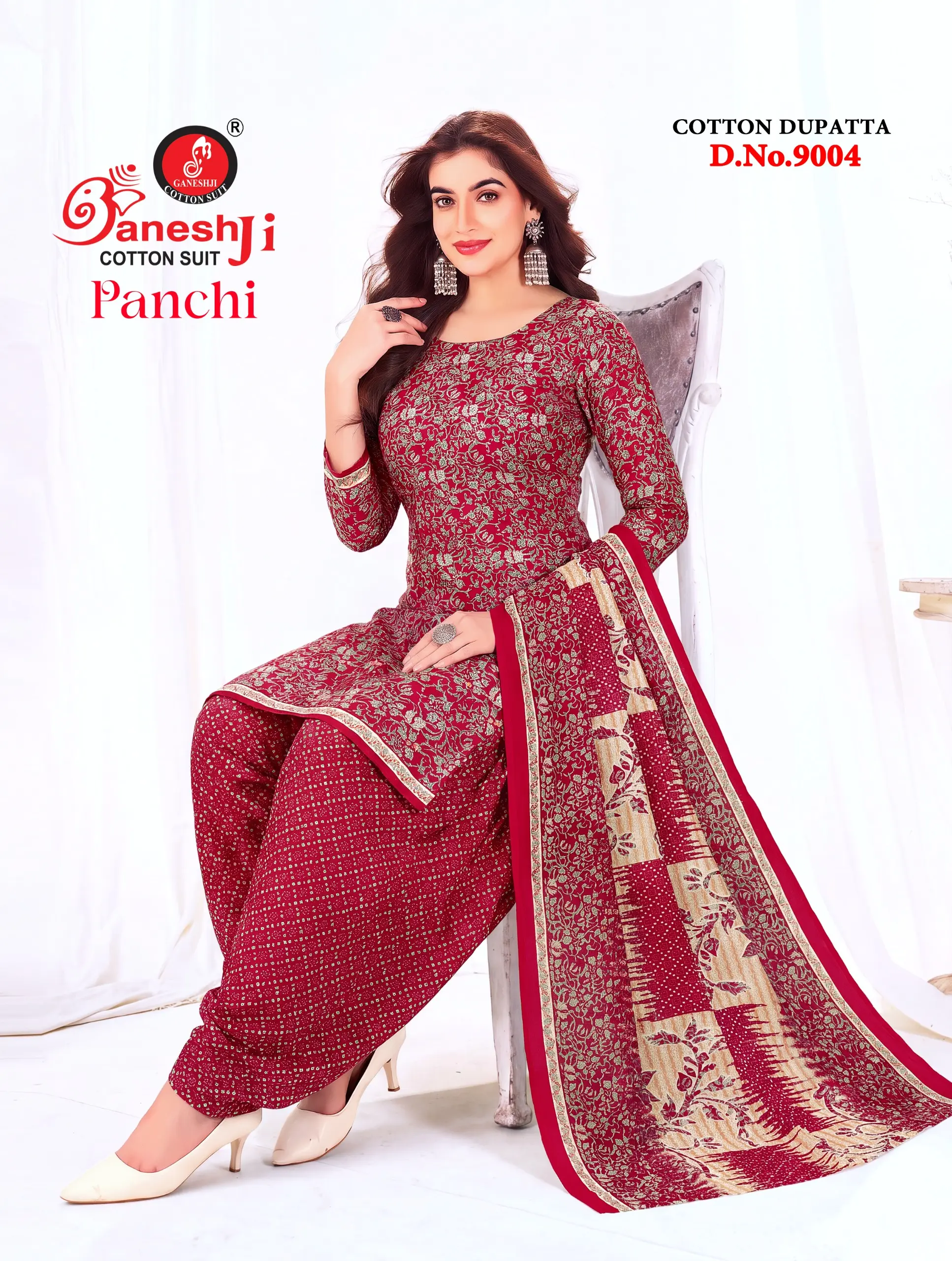 Ganeshji Panchi Vol 9