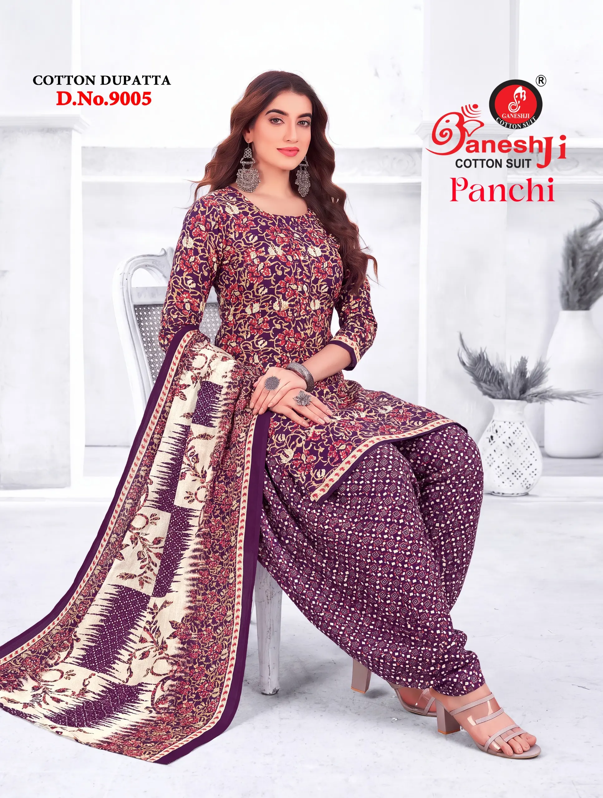 Ganeshji Panchi Vol 9