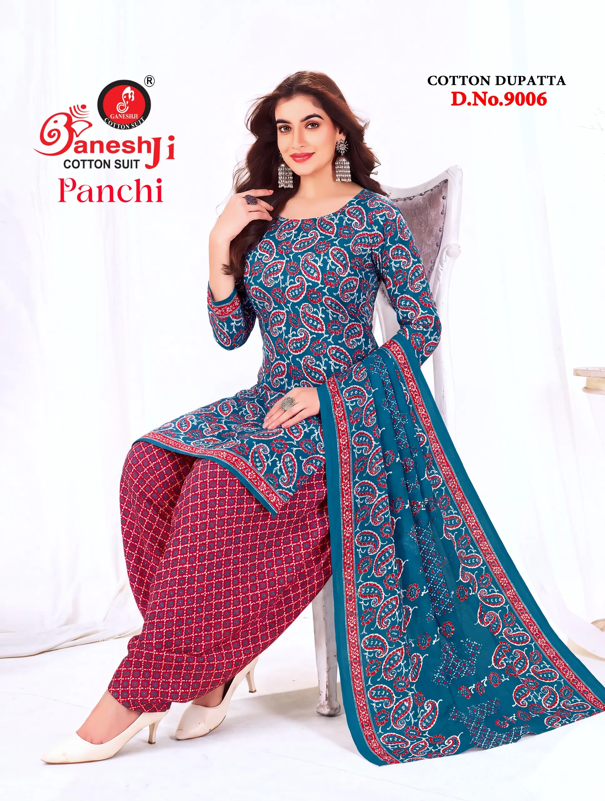 Ganeshji Panchi Vol 9