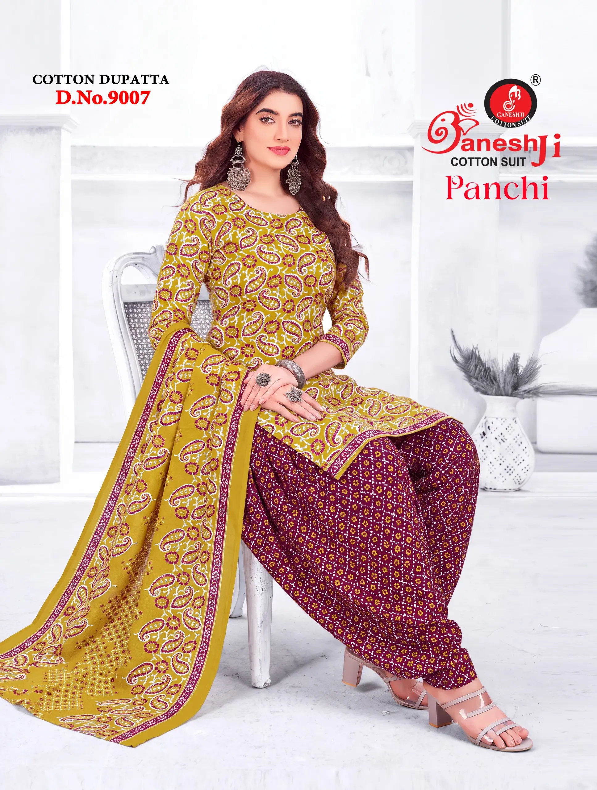 Ganeshji Panchi Vol 9