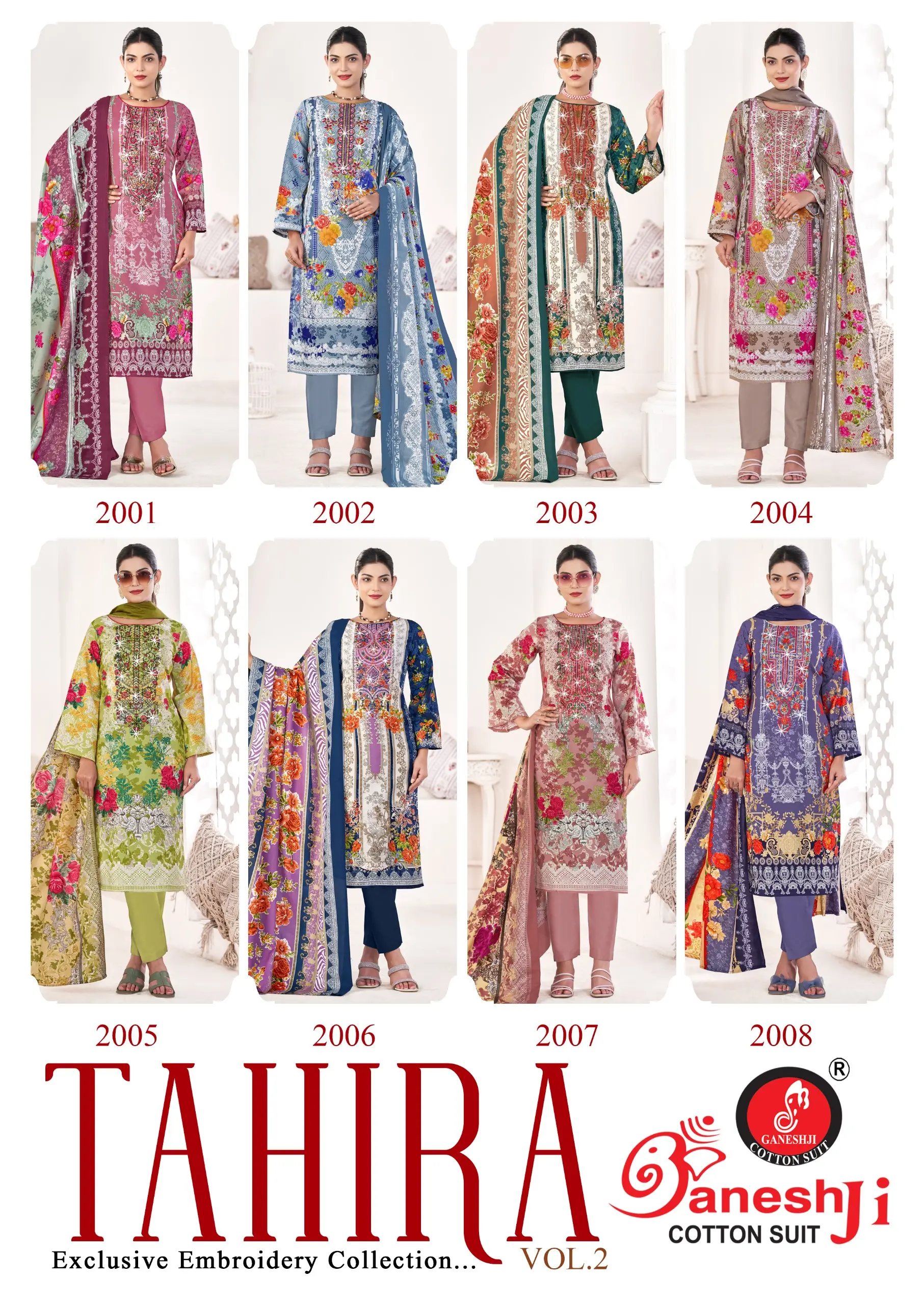 Ganeshji Tahira Vol 2