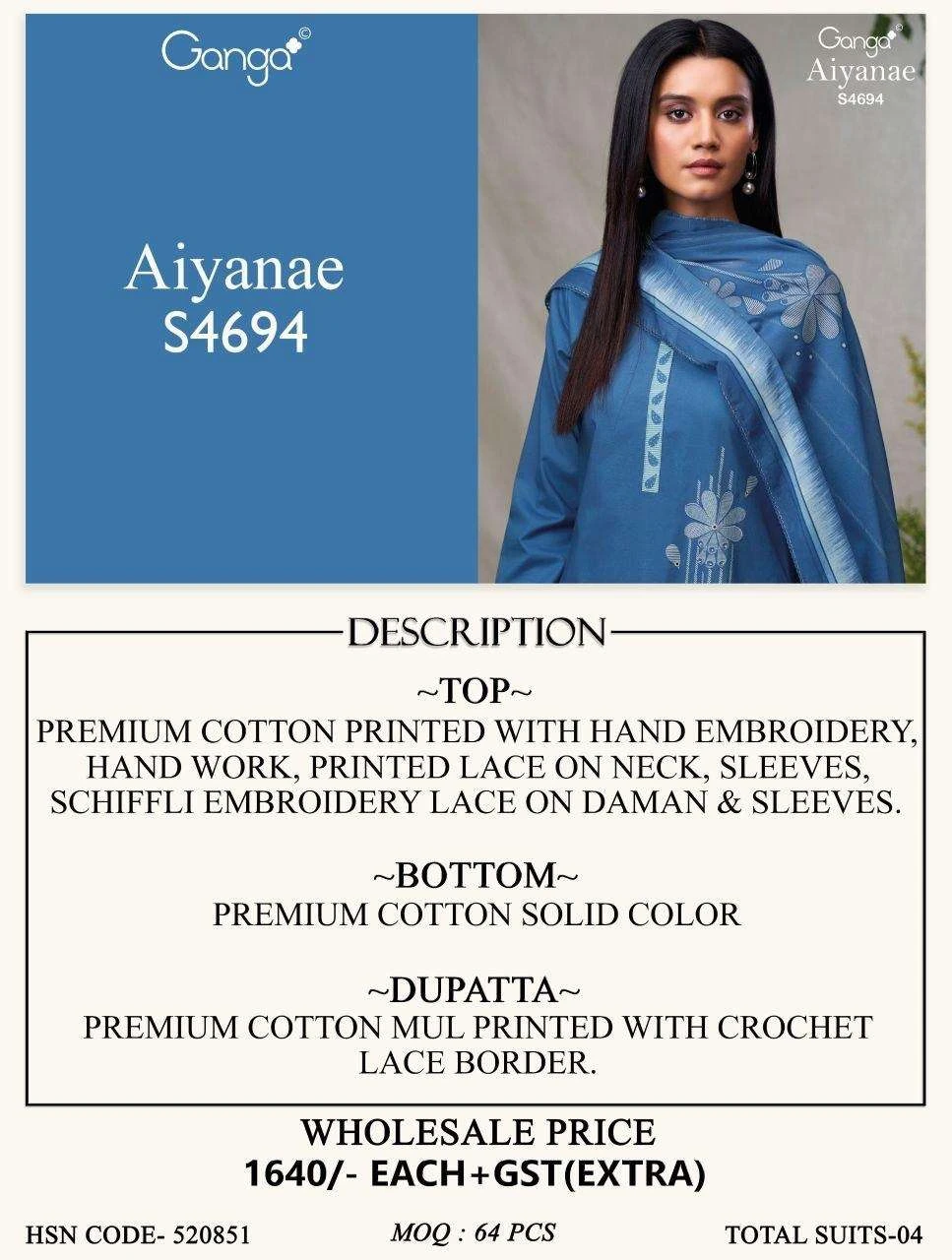 Ganga Aiyanae 4694
