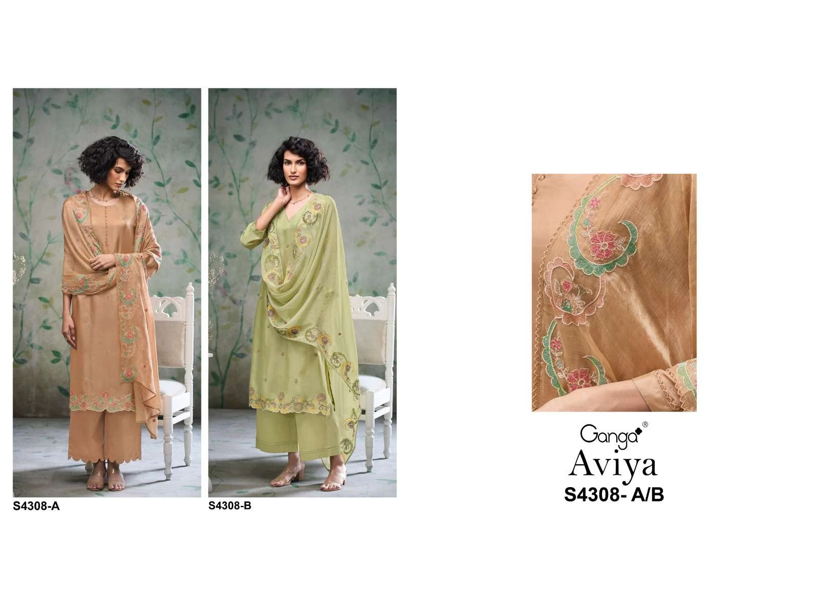 Ganga Aviya 4308