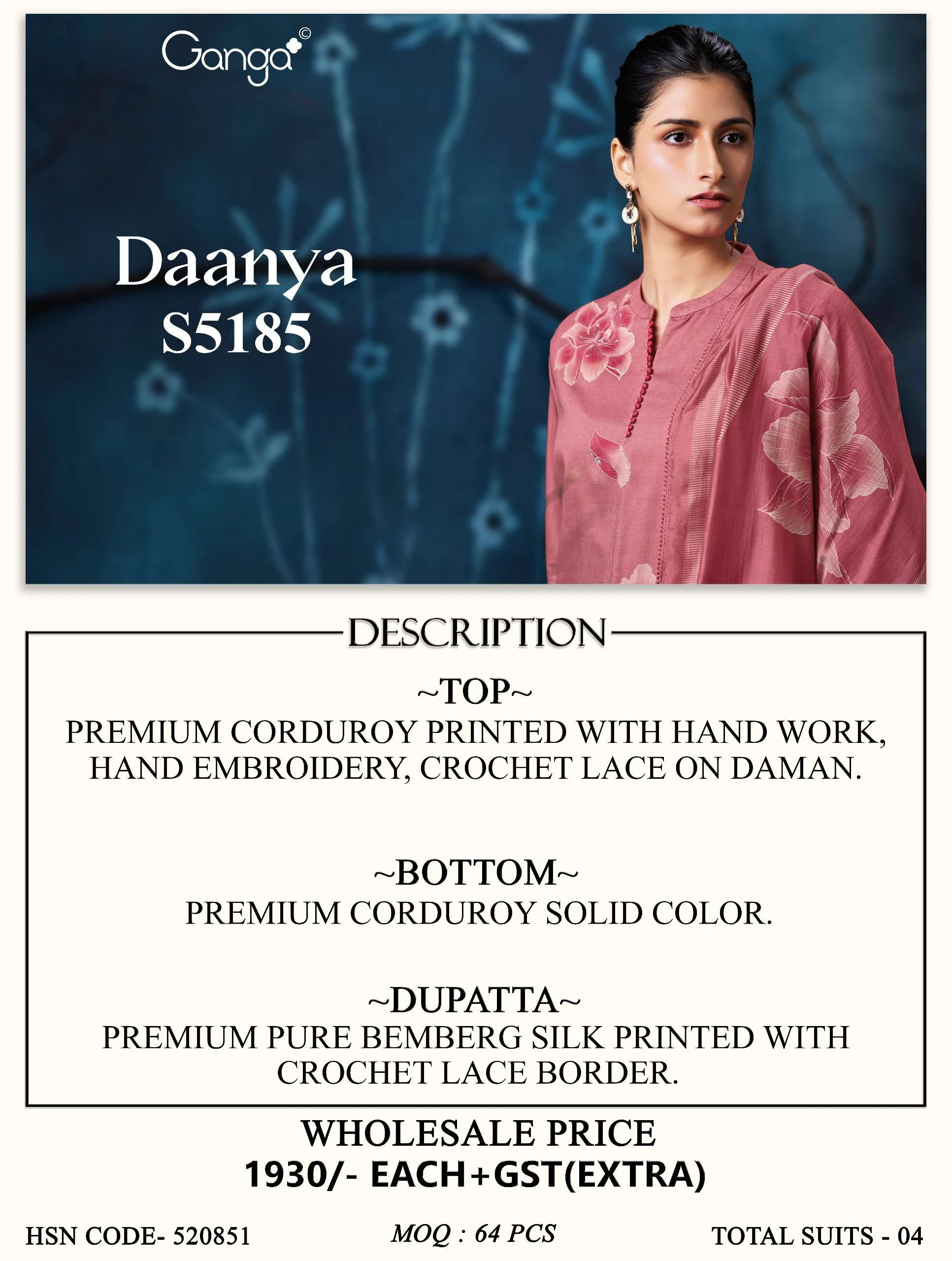 Ganga Daanya 5185