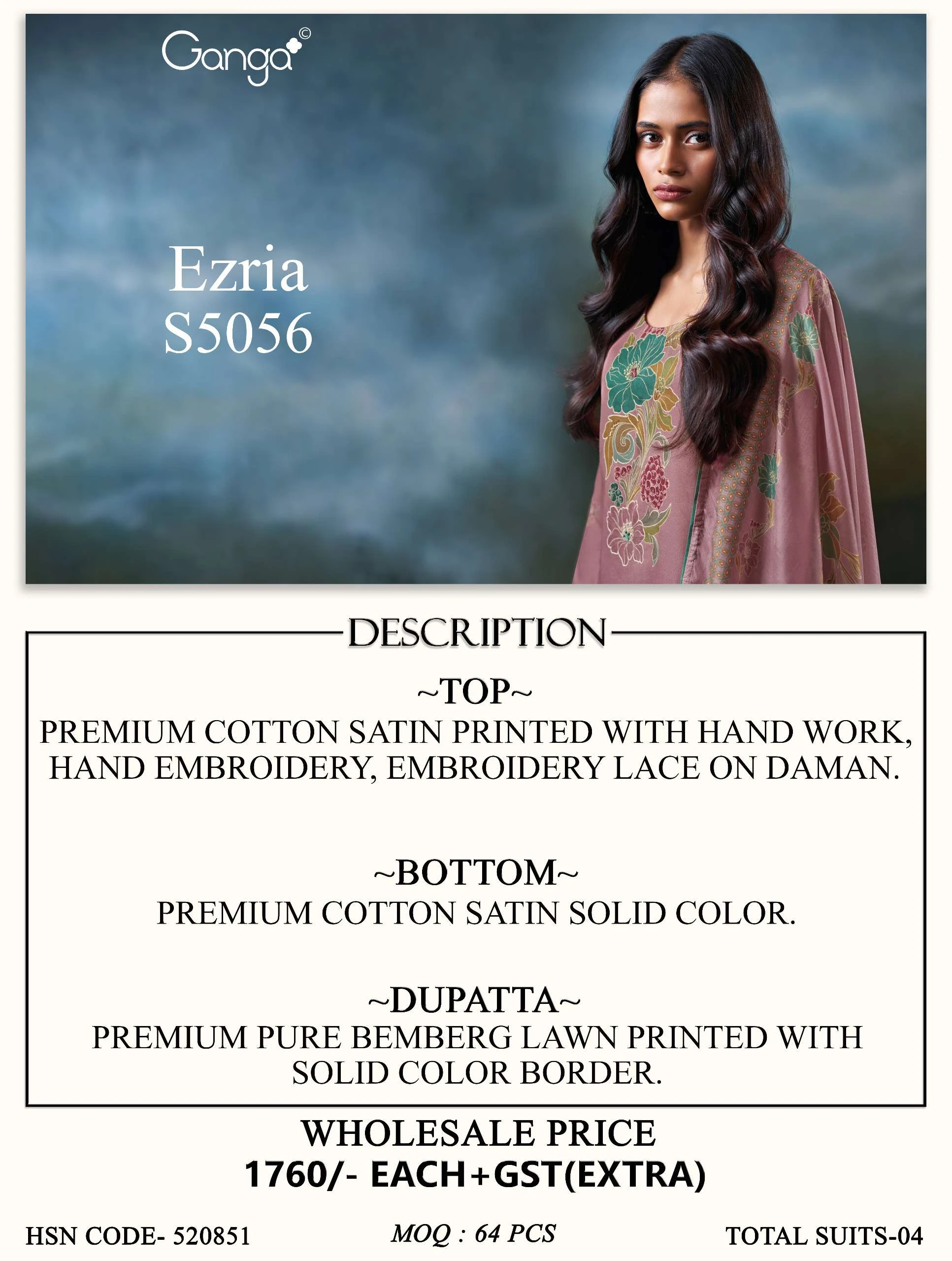 Ganga Ezria 5056