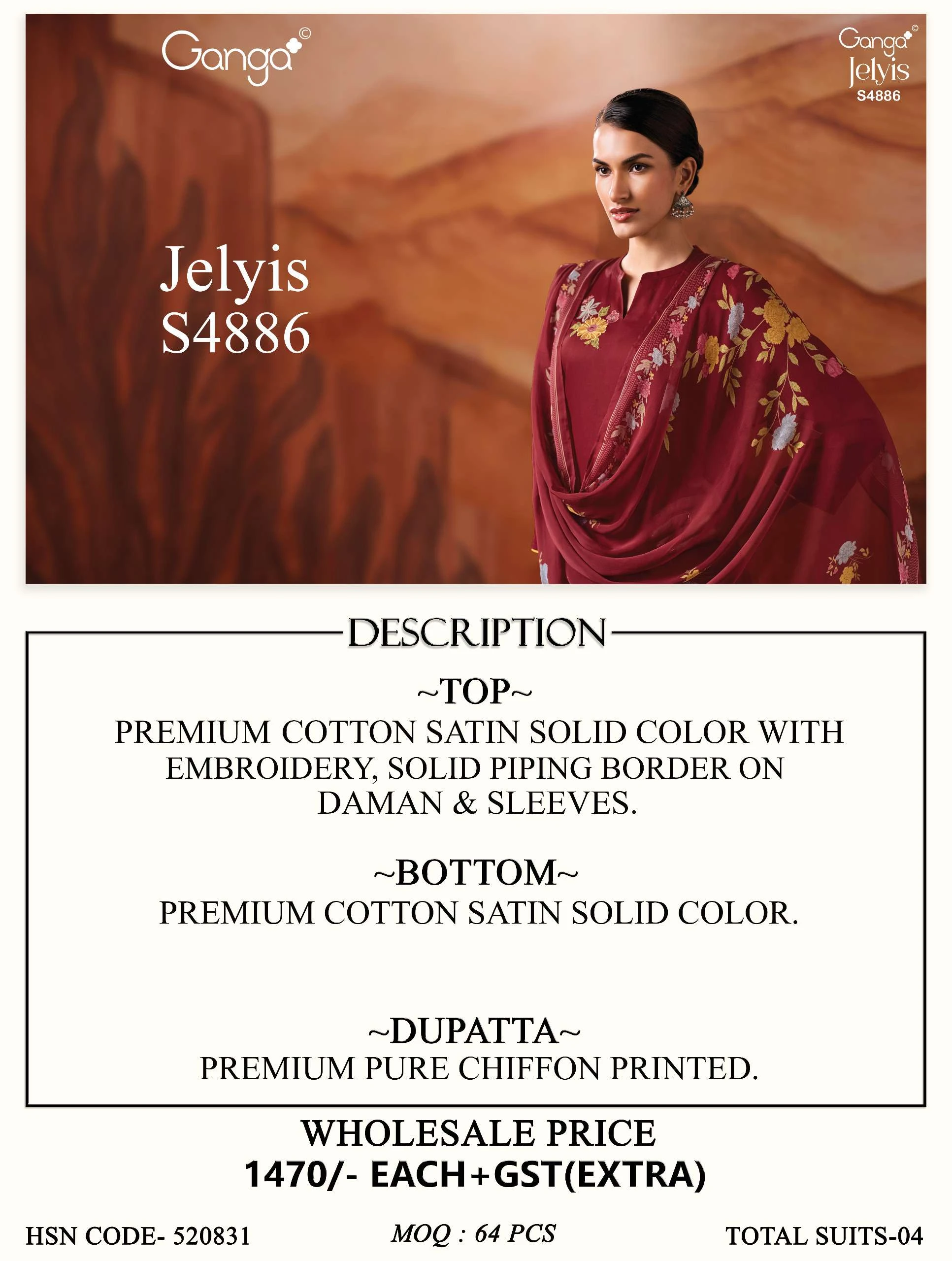 Ganga Jelyis 4886